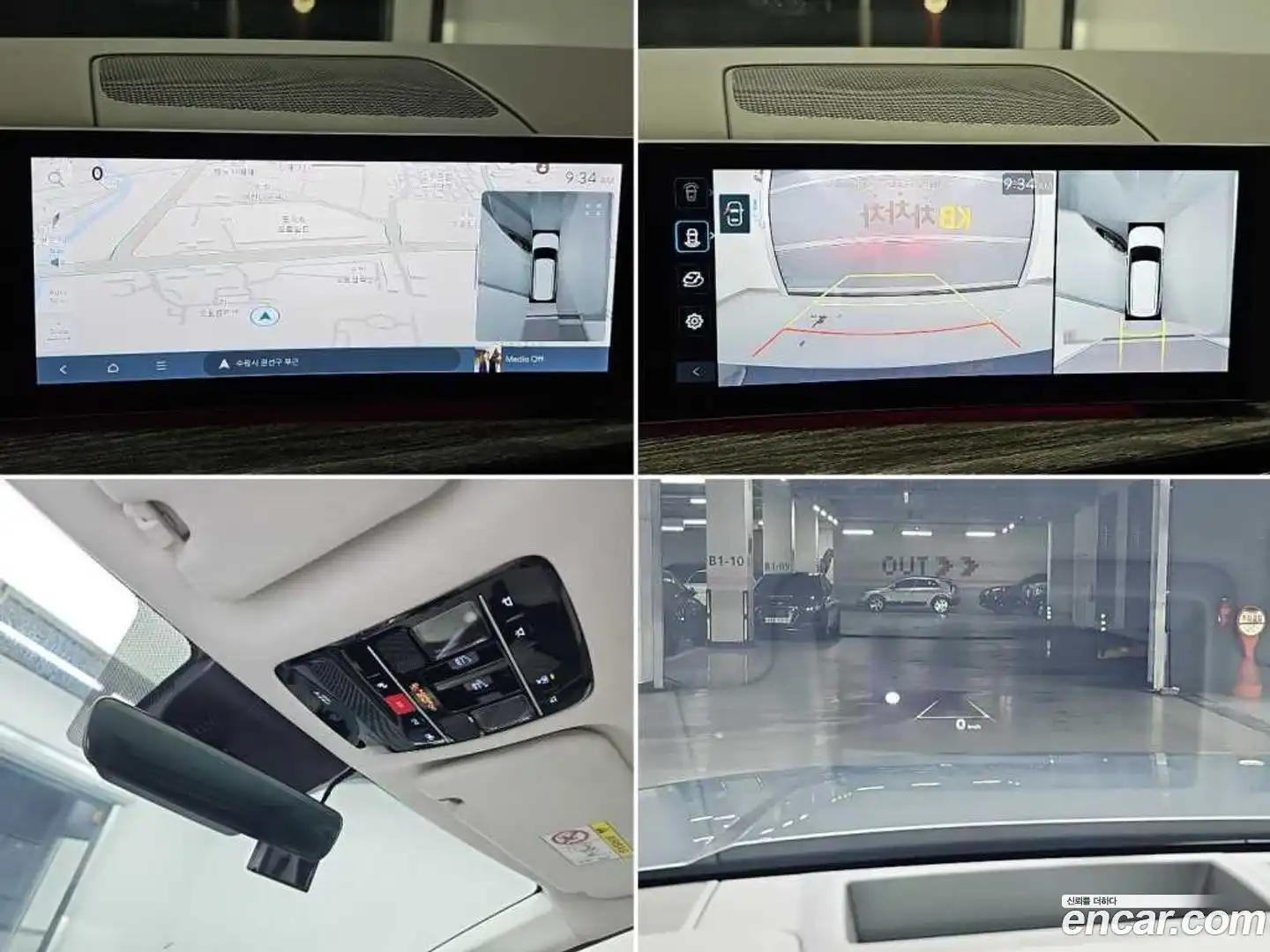 Santafe Hyundai 2025.3-OPTION-020