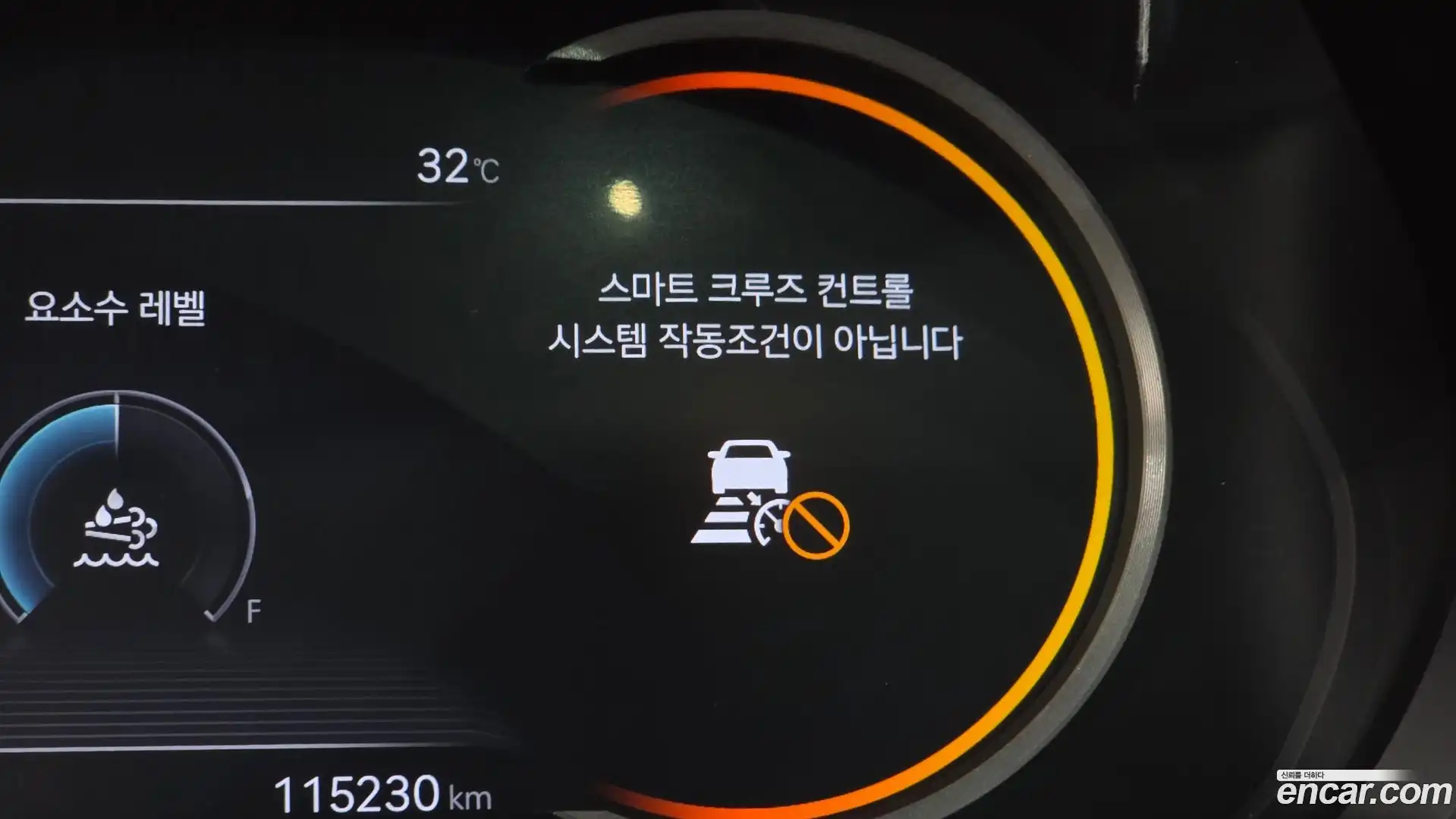 GV80 Genesis 2020.4-OPTION-044