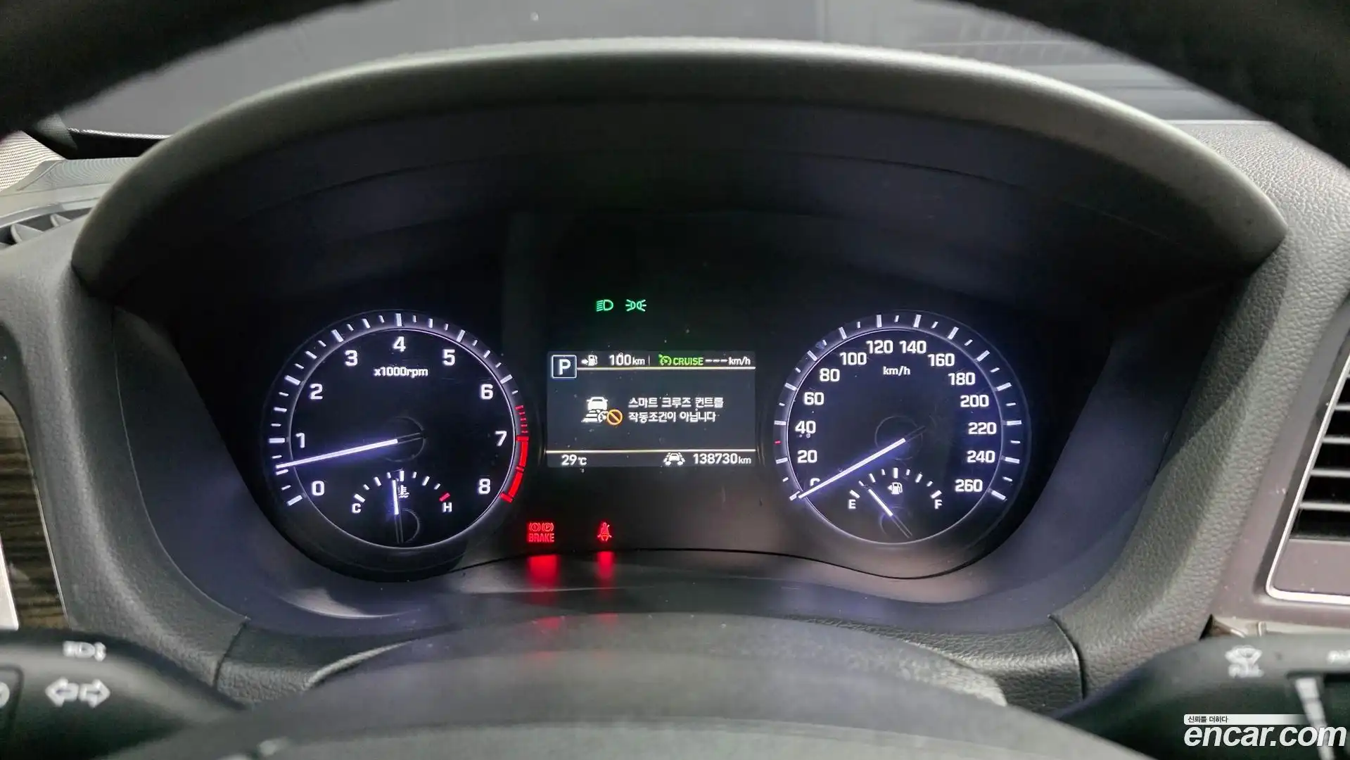 G80 Genesis 2016.10-INNER-008