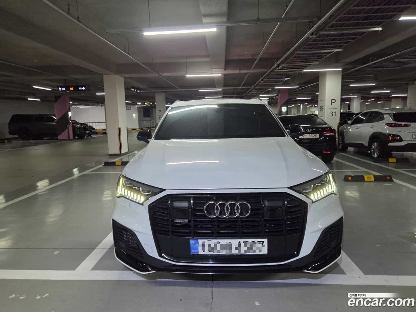 Q7 Audi 2021.5-OUTER-001