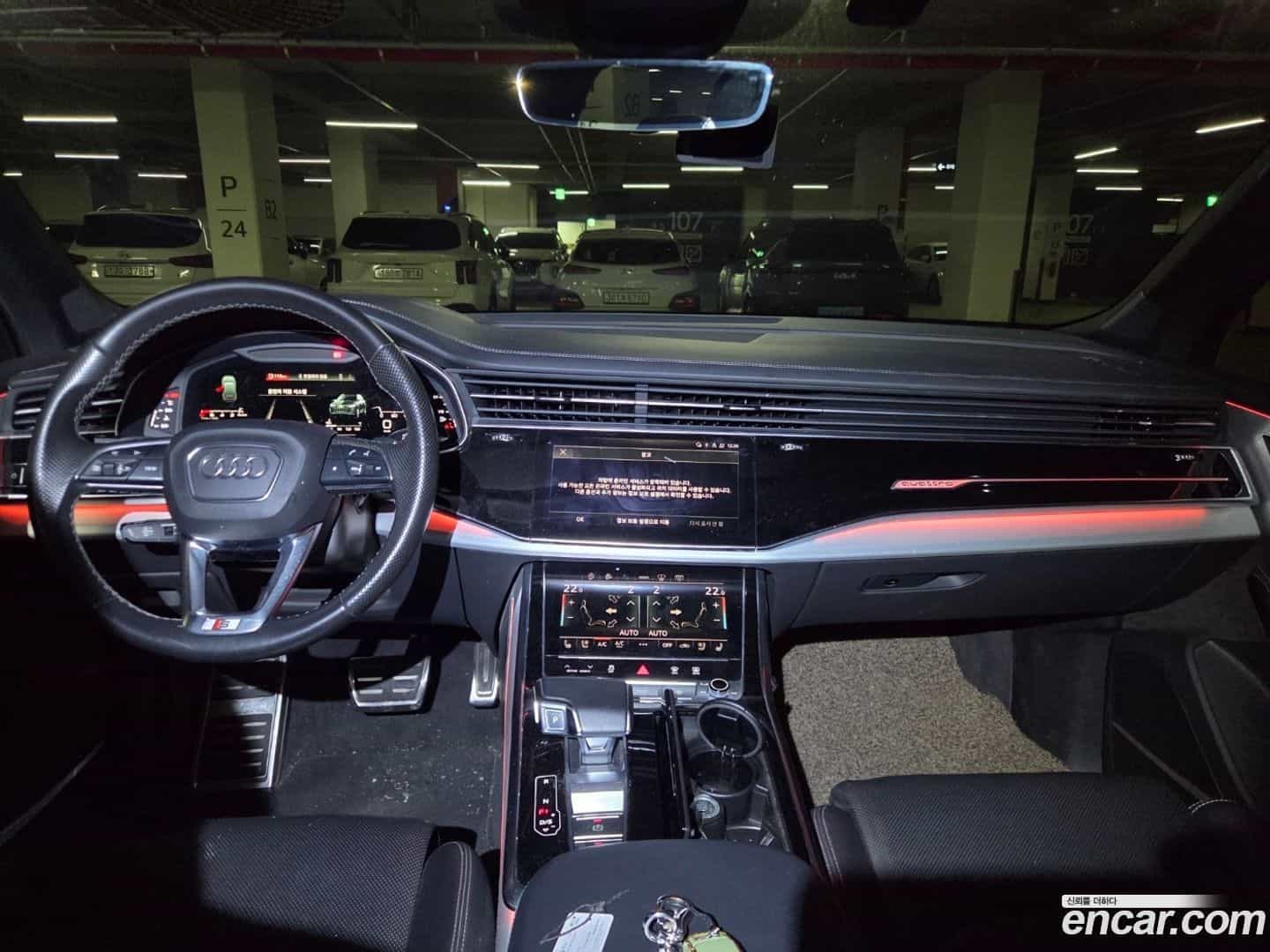 Q7 Audi 2021.5-OUTER-004