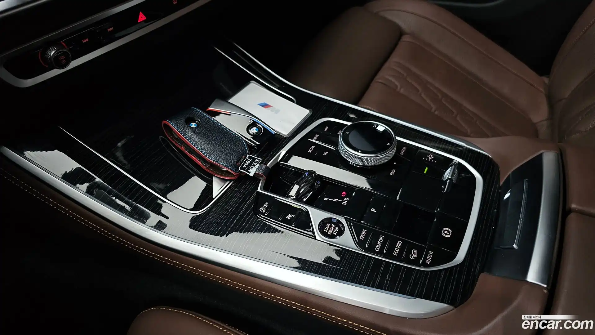 X5 BMW 2024.5-INNER-009