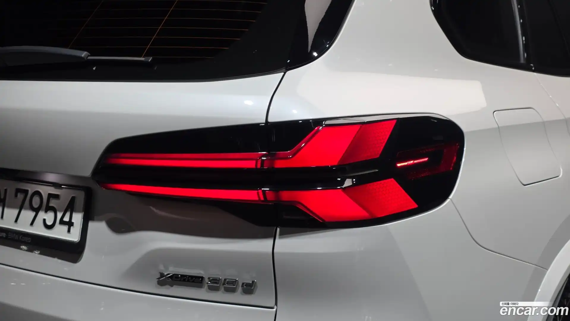X5 BMW 2024.5-OUTER-033