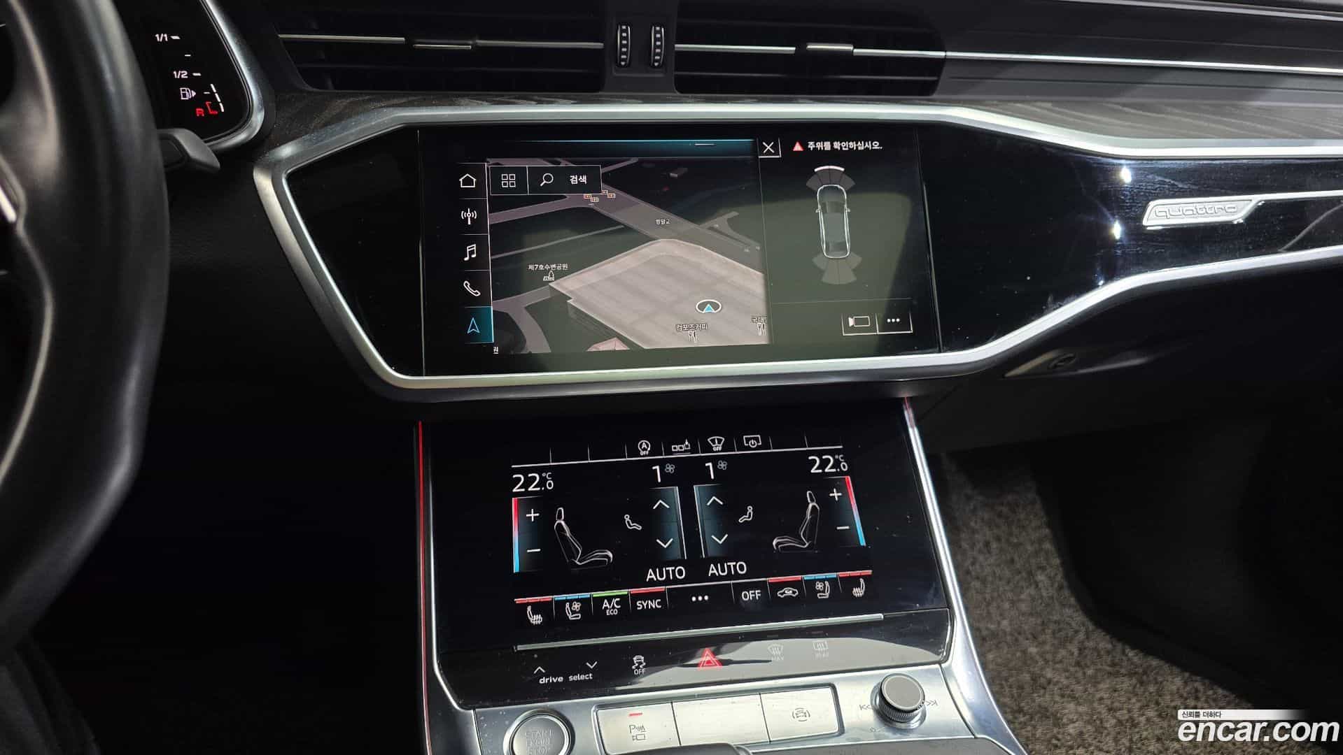 A6 Audi 2020.5-OPTION-016