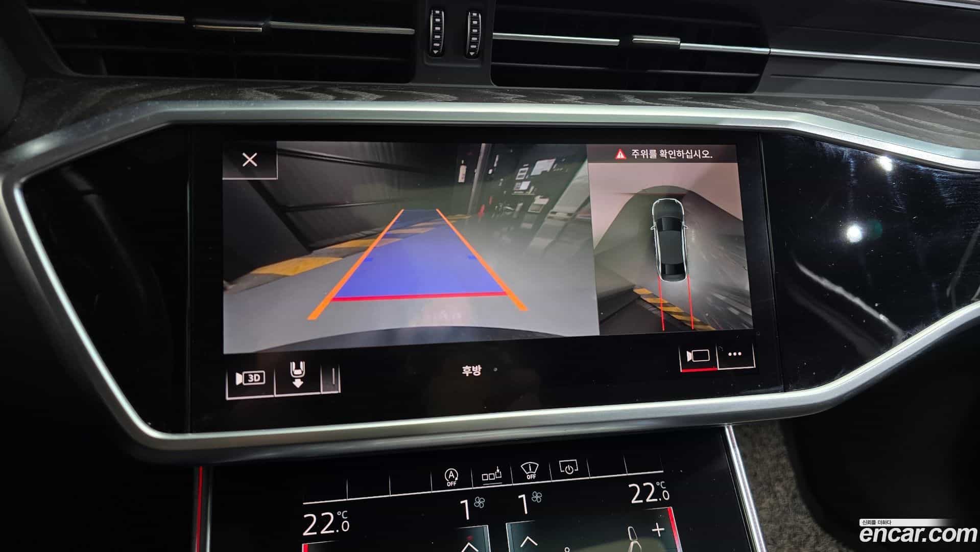 A6 Audi 2020.5-OPTION-018