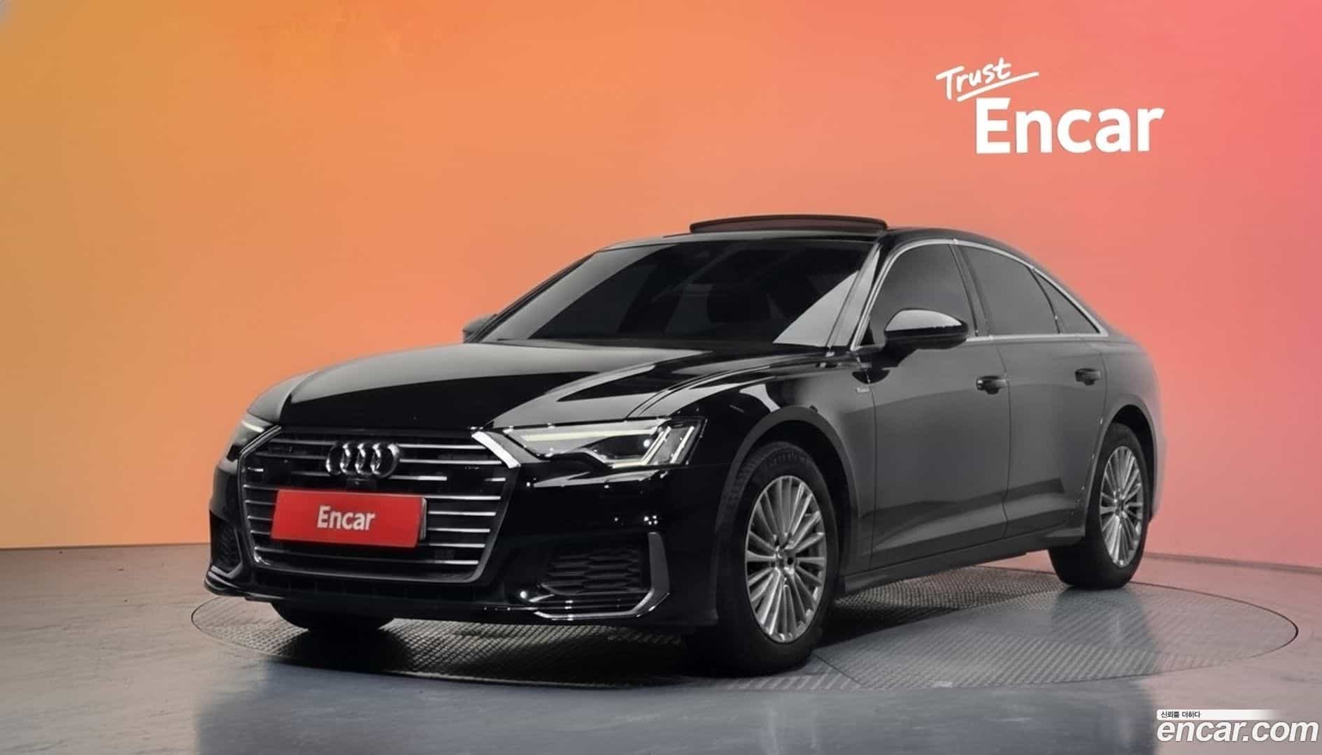 A6 Audi 2020.5-DIAG2-001
