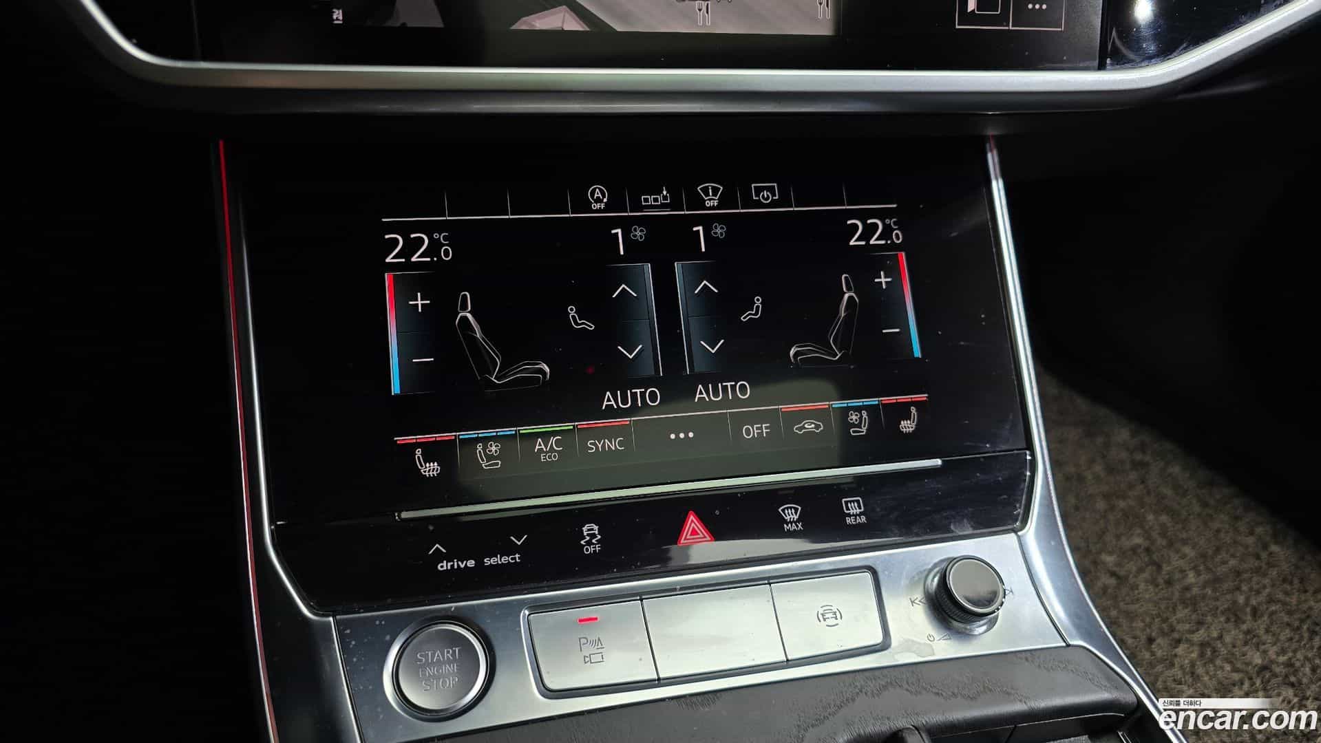 A6 Audi 2020.5-OPTION-044