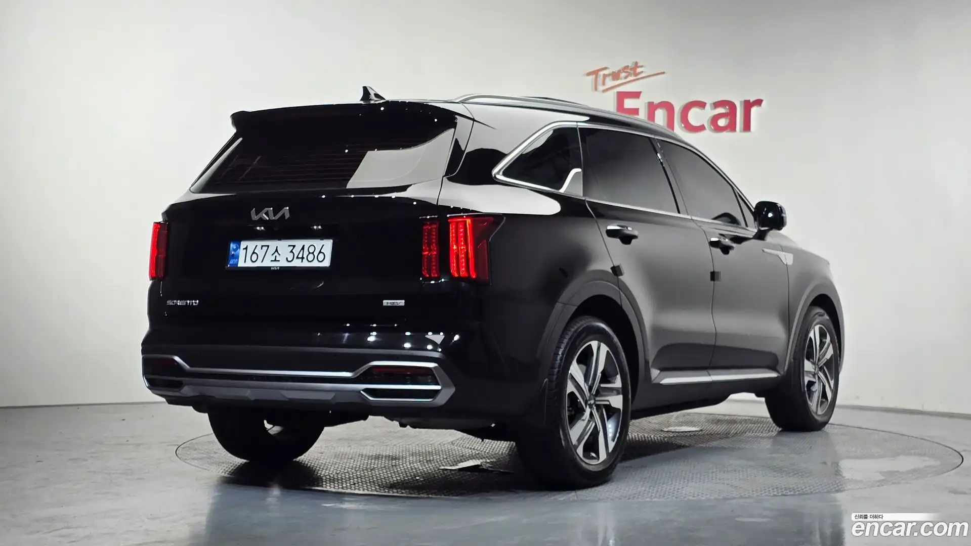 Sorento Kia 2022.8-OUTER-002