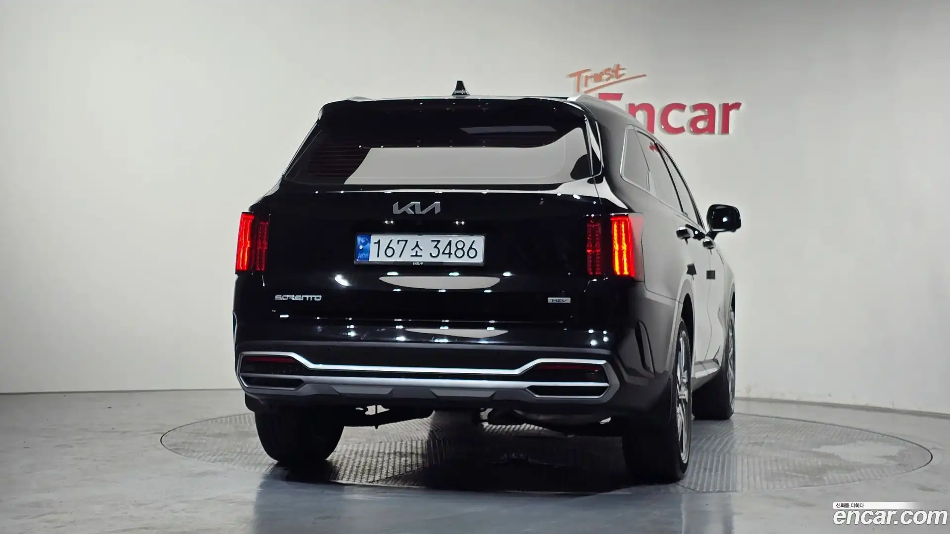 Sorento Kia 2022.8-OUTER-004