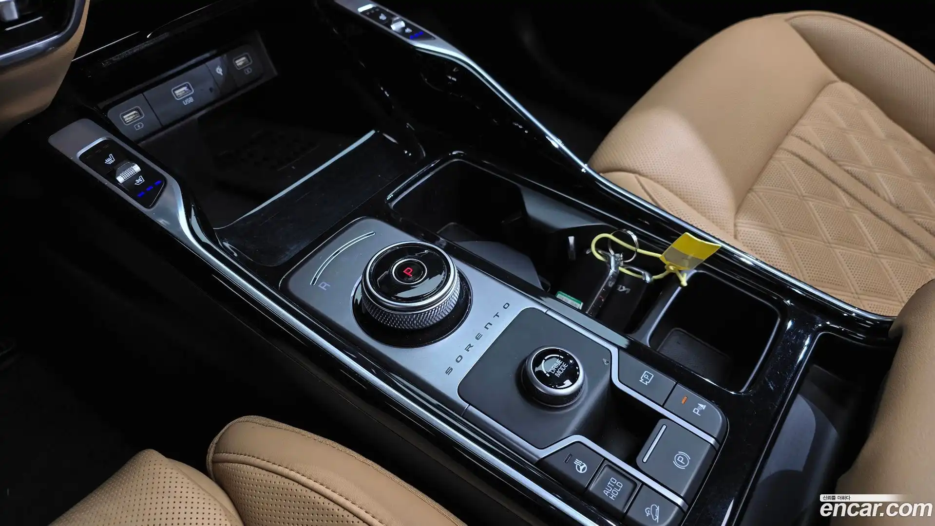 Sorento Kia 2022.8-INNER-009