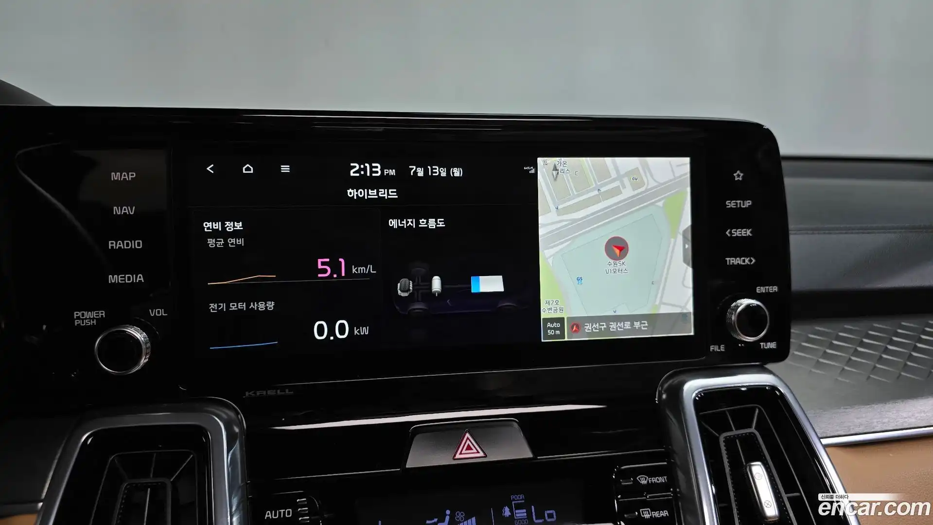 Sorento Kia 2022.8-OPTION-017