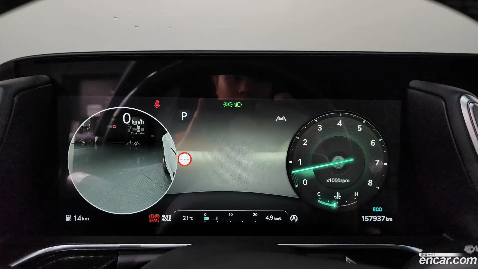 G90 Genesis 2022.4-INNER-008