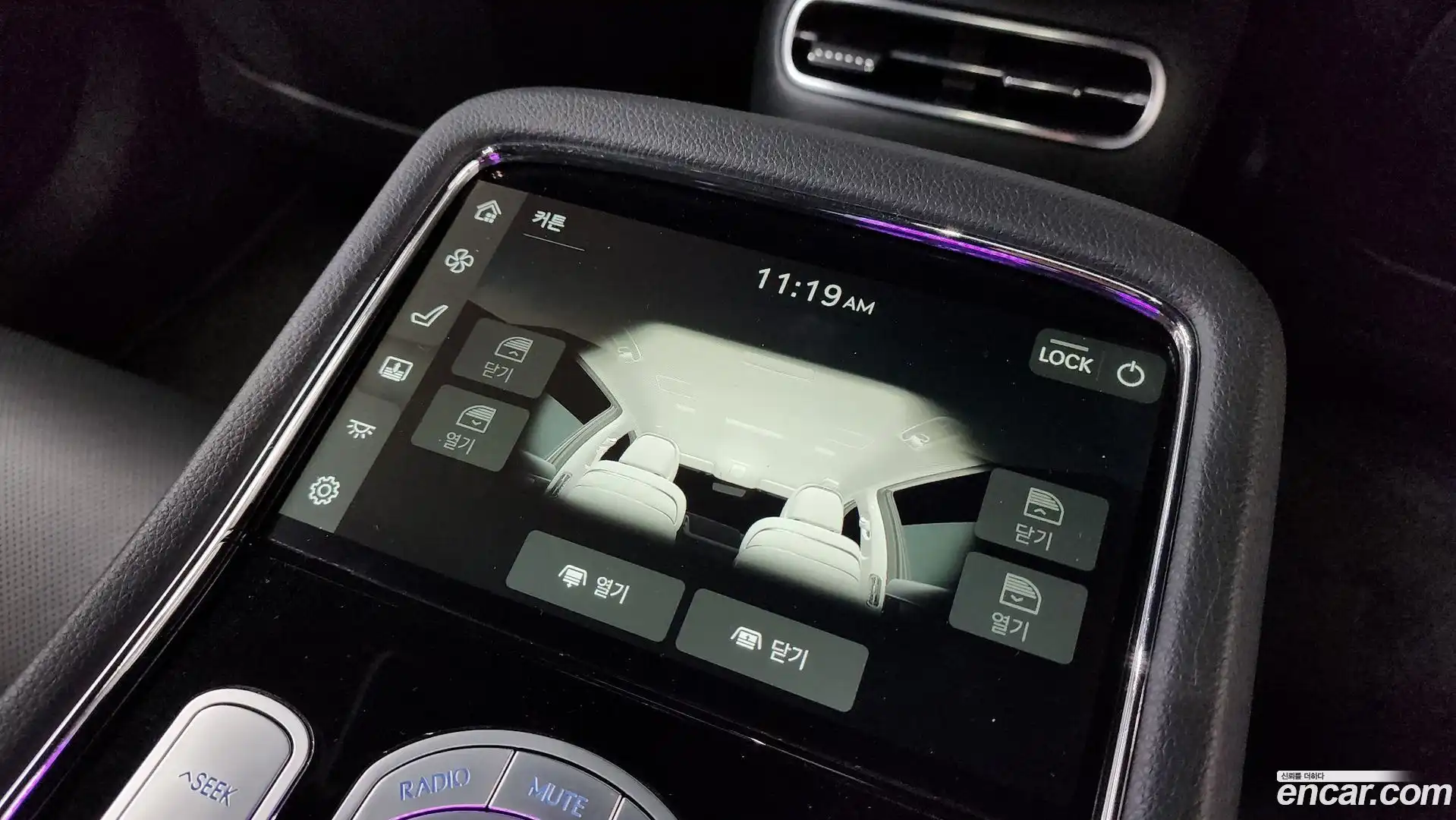 G90 Genesis 2022.4-OPTION-047