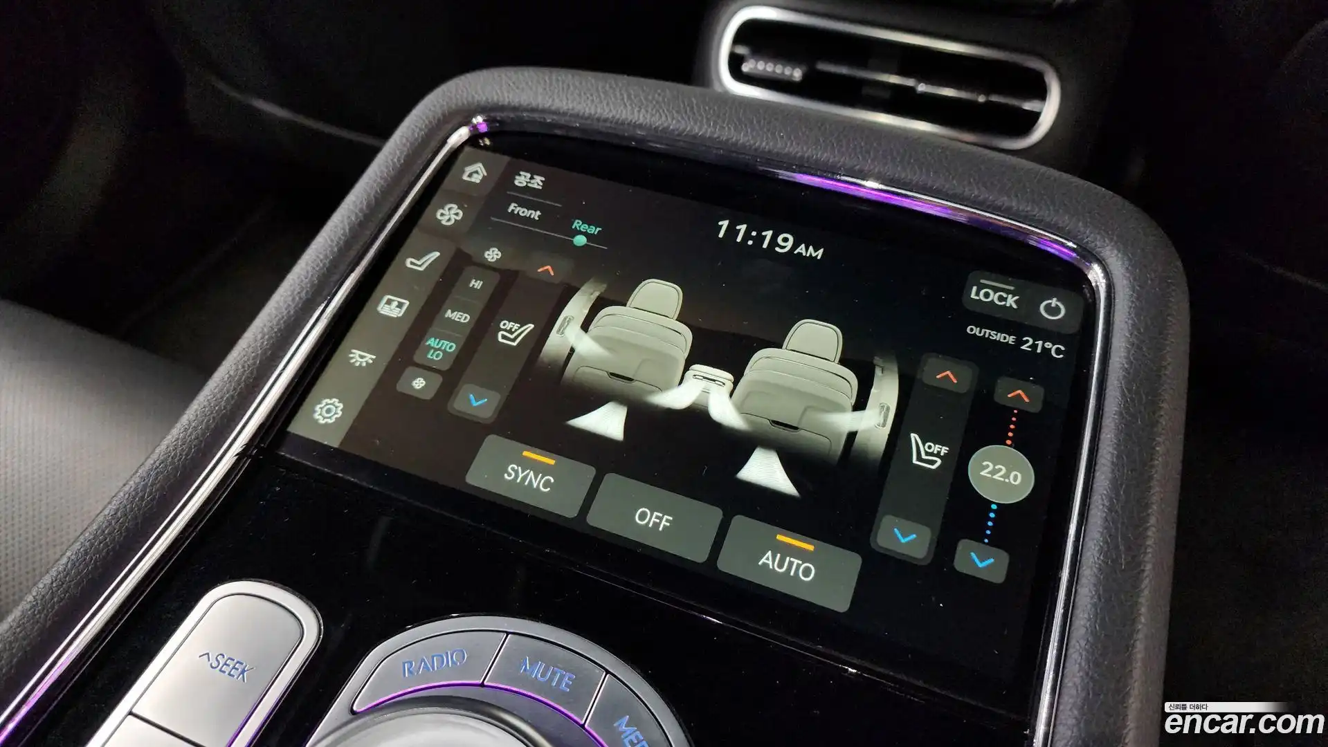 G90 Genesis 2022.4-OPTION-048