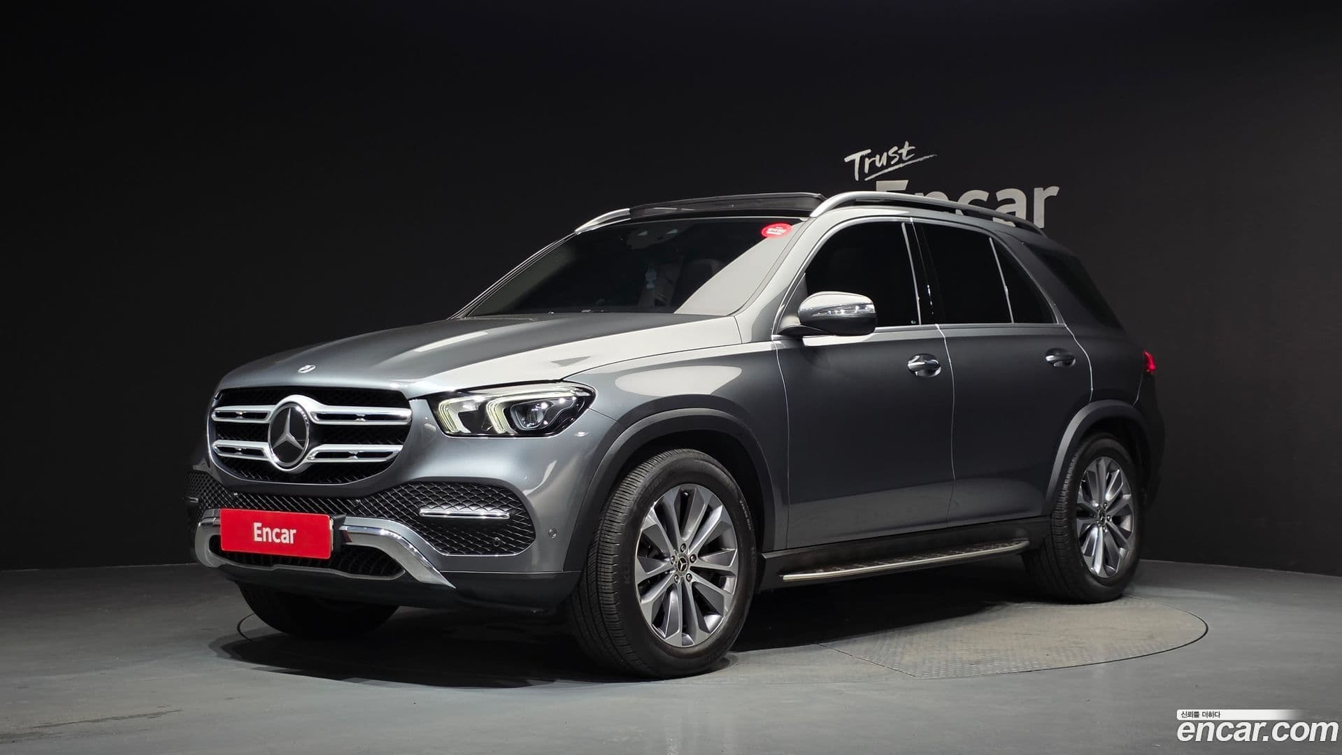 Main__Slider__Photo:GLE-Class Mercedes-Benz 2021.9-0