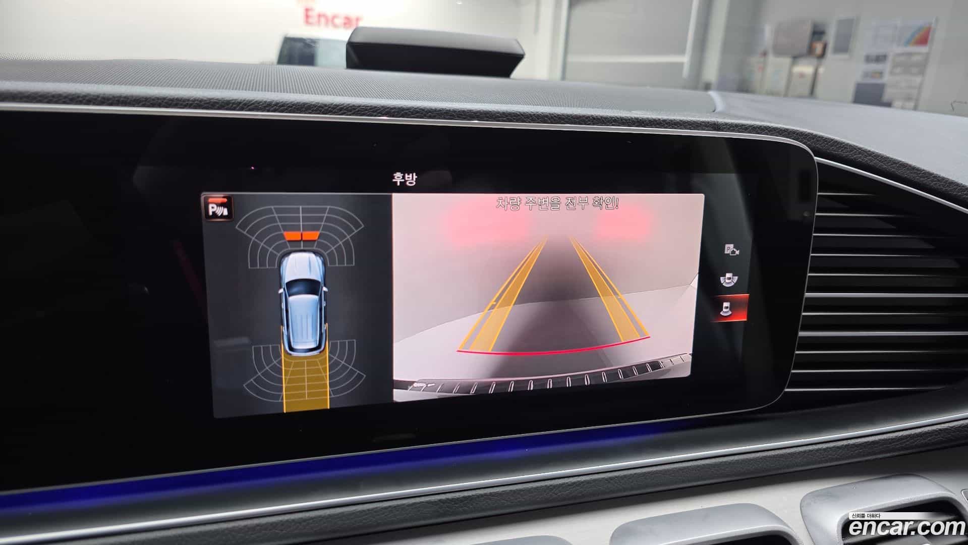 GLE-Class Mercedes-Benz 2021.9-OPTION-021