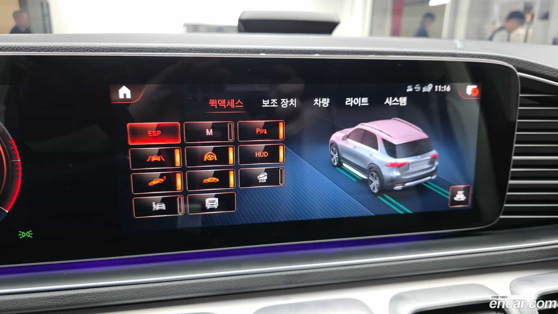 GLE-Class Mercedes-Benz 2021.9-OPTION-044
