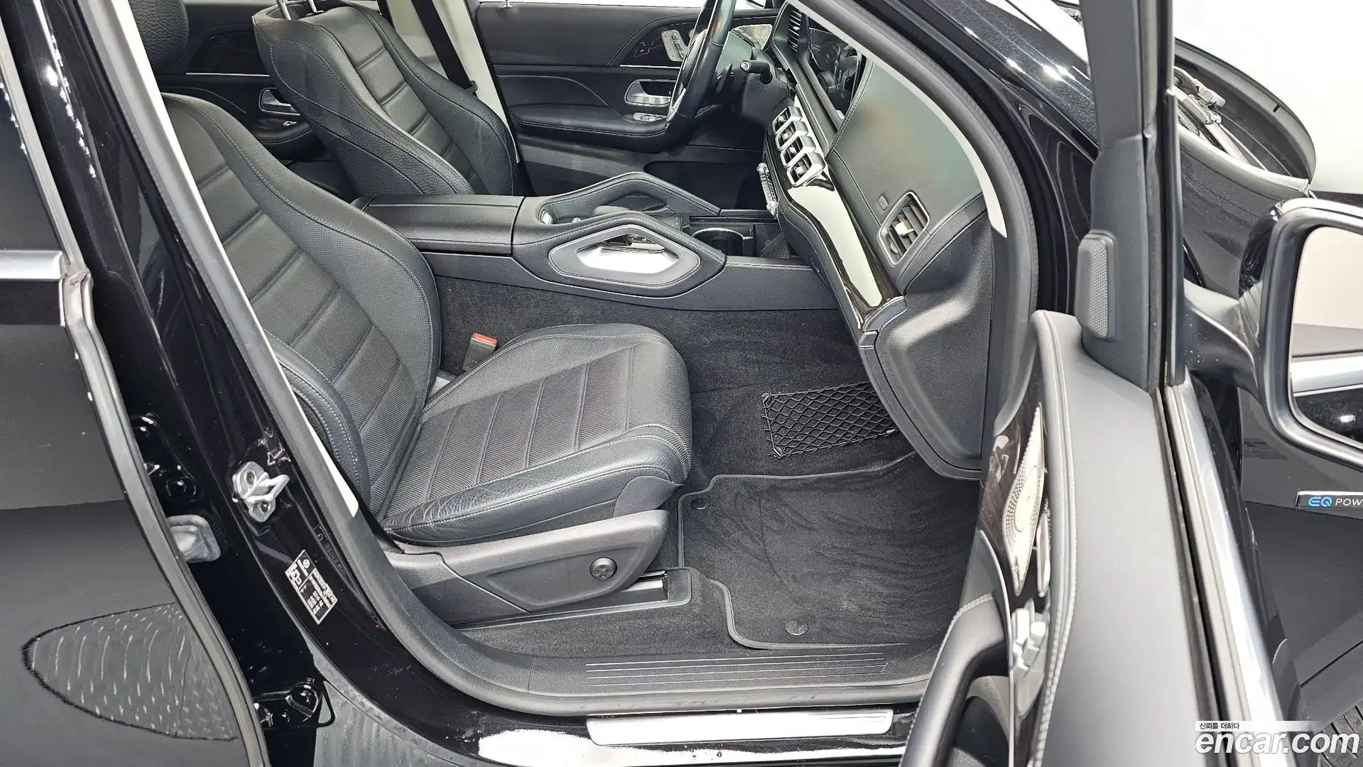 GLE-Class Mercedes-Benz 2021.9-INNER-036