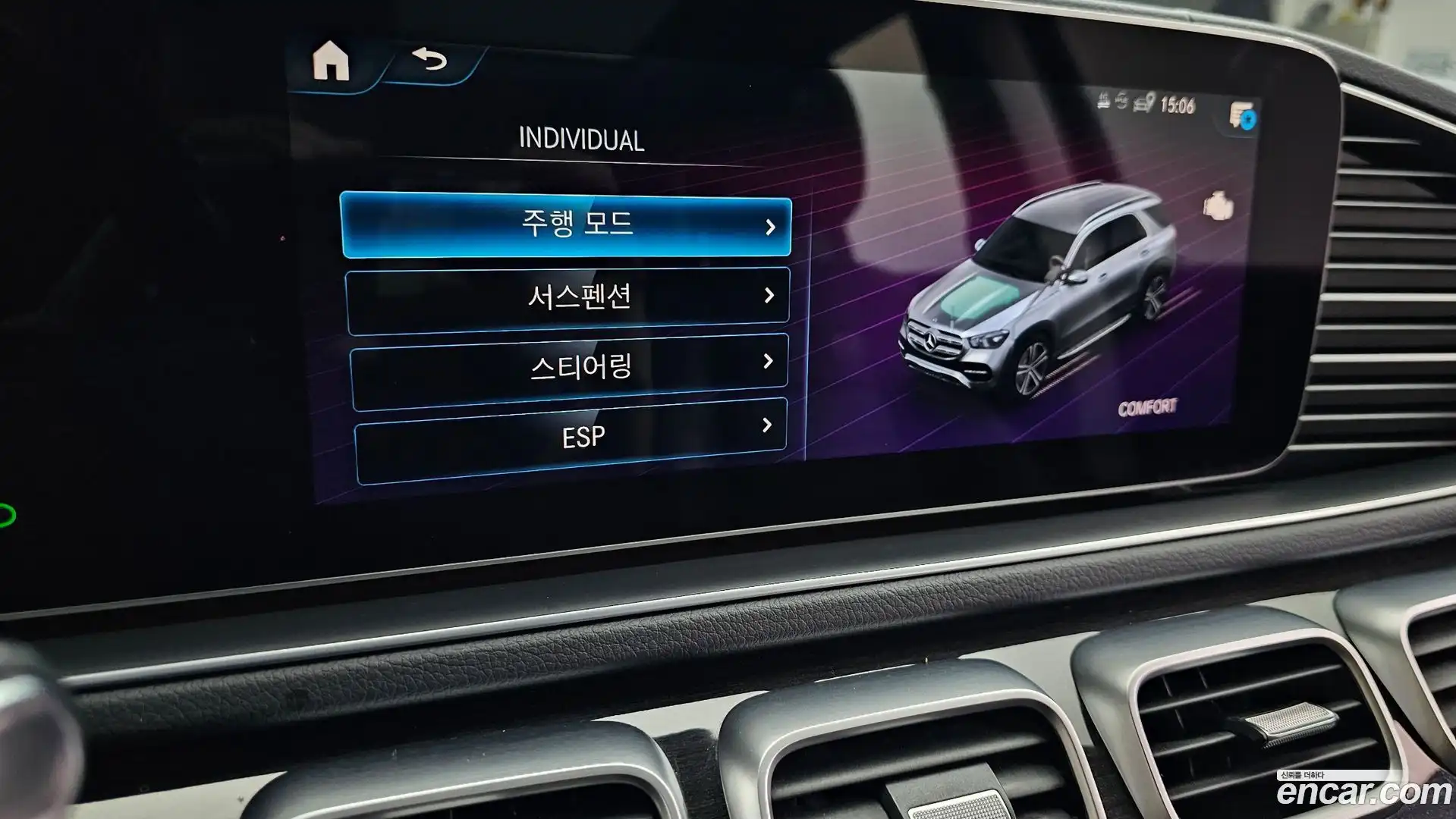 GLE-Class Mercedes-Benz 2021.9-OPTION-042