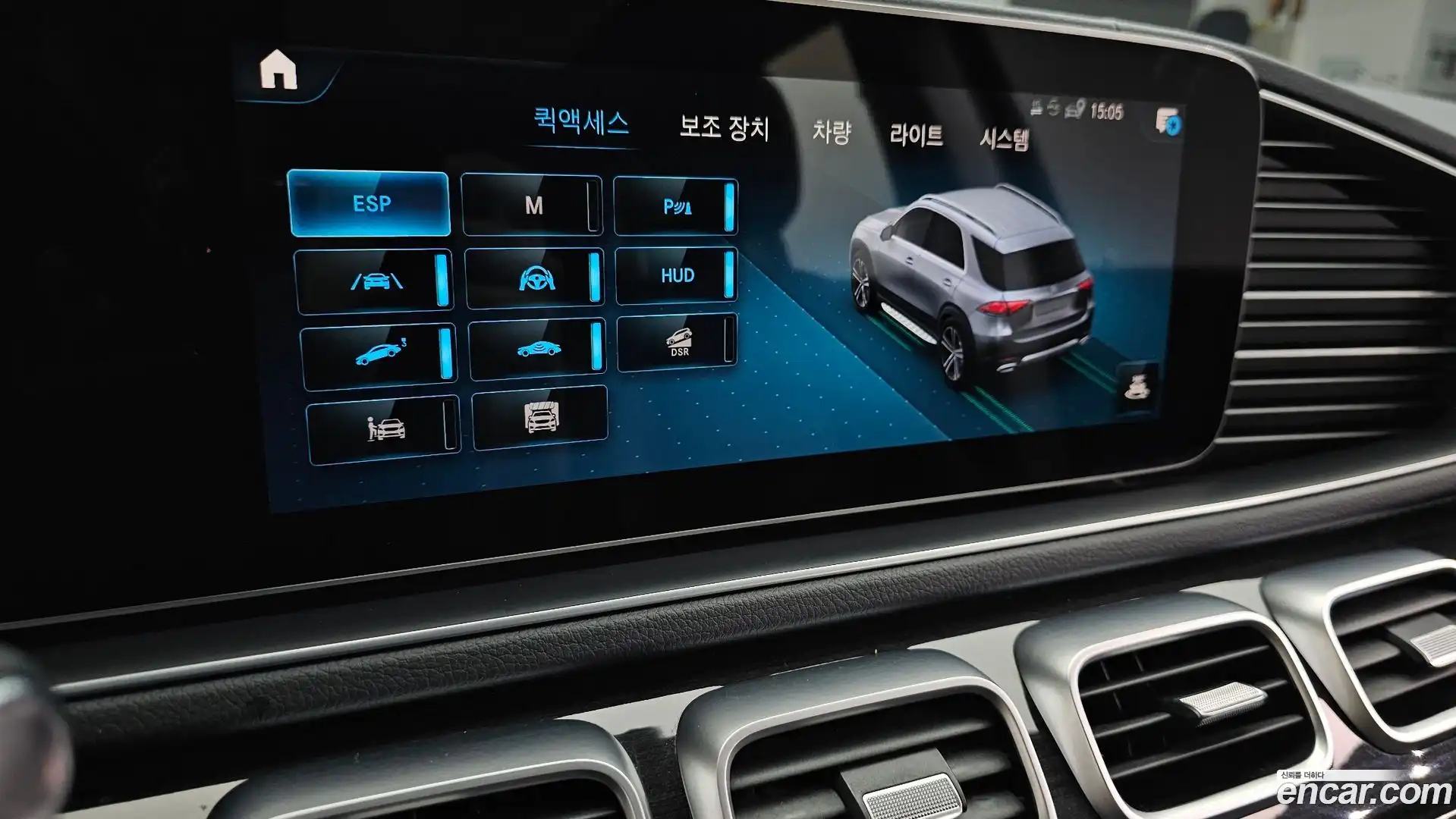 GLE-Class Mercedes-Benz 2021.9-OPTION-046