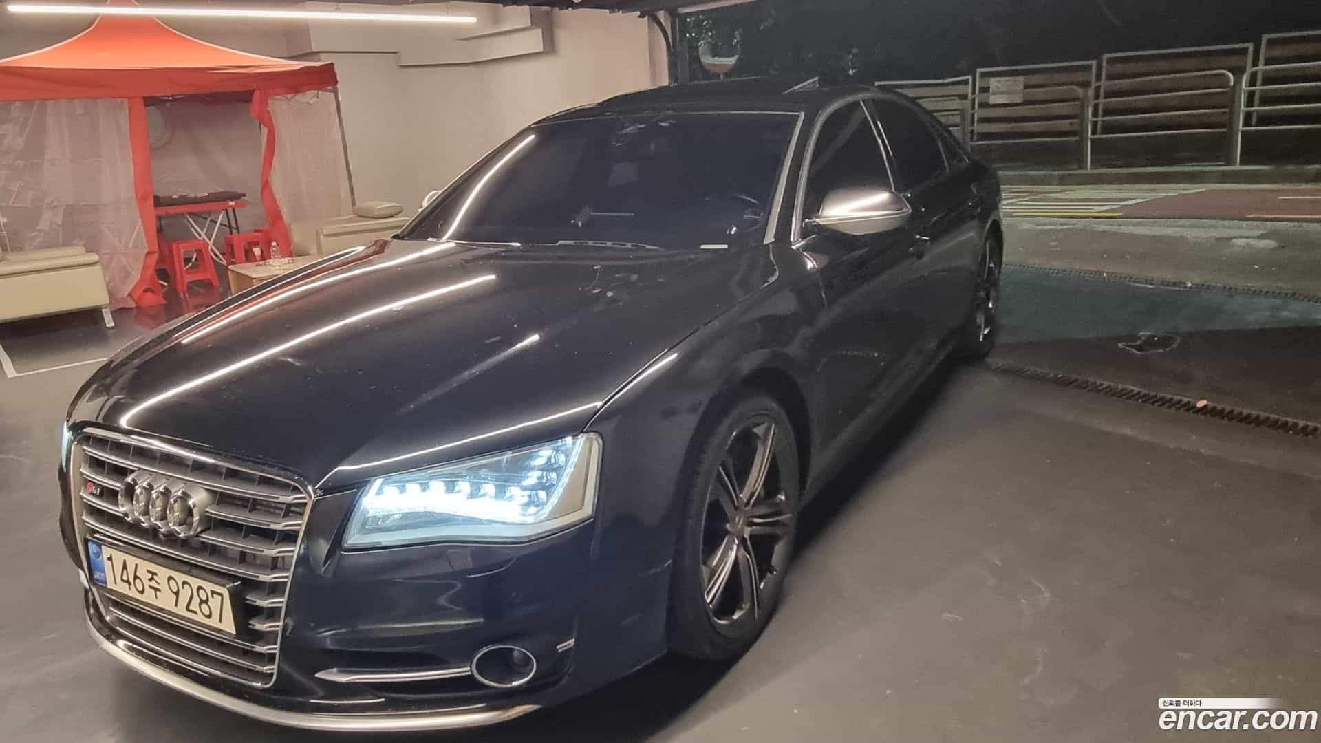 S8 Audi 2013.0-OUTER-003