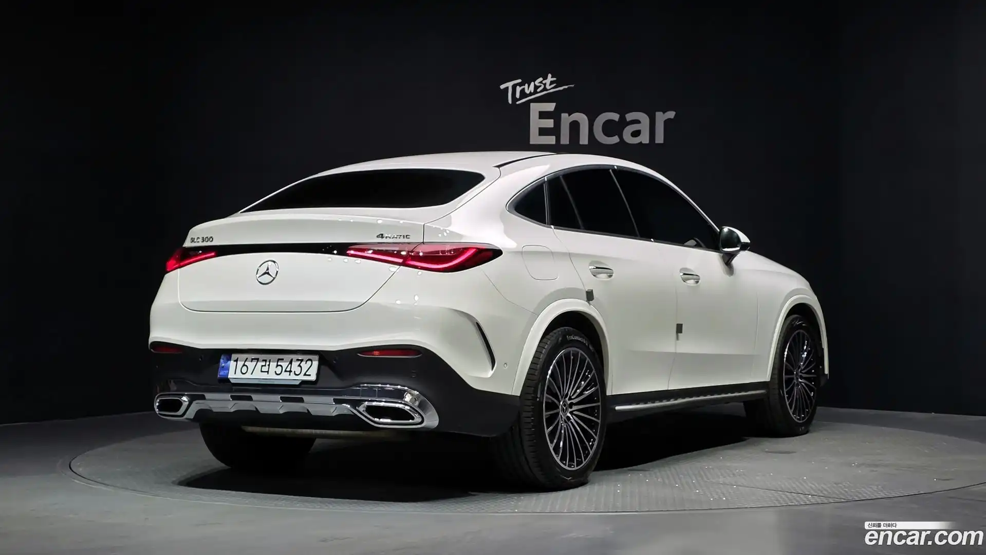 GLC-Class Mercedes-Benz 2024.2-OUTER-002