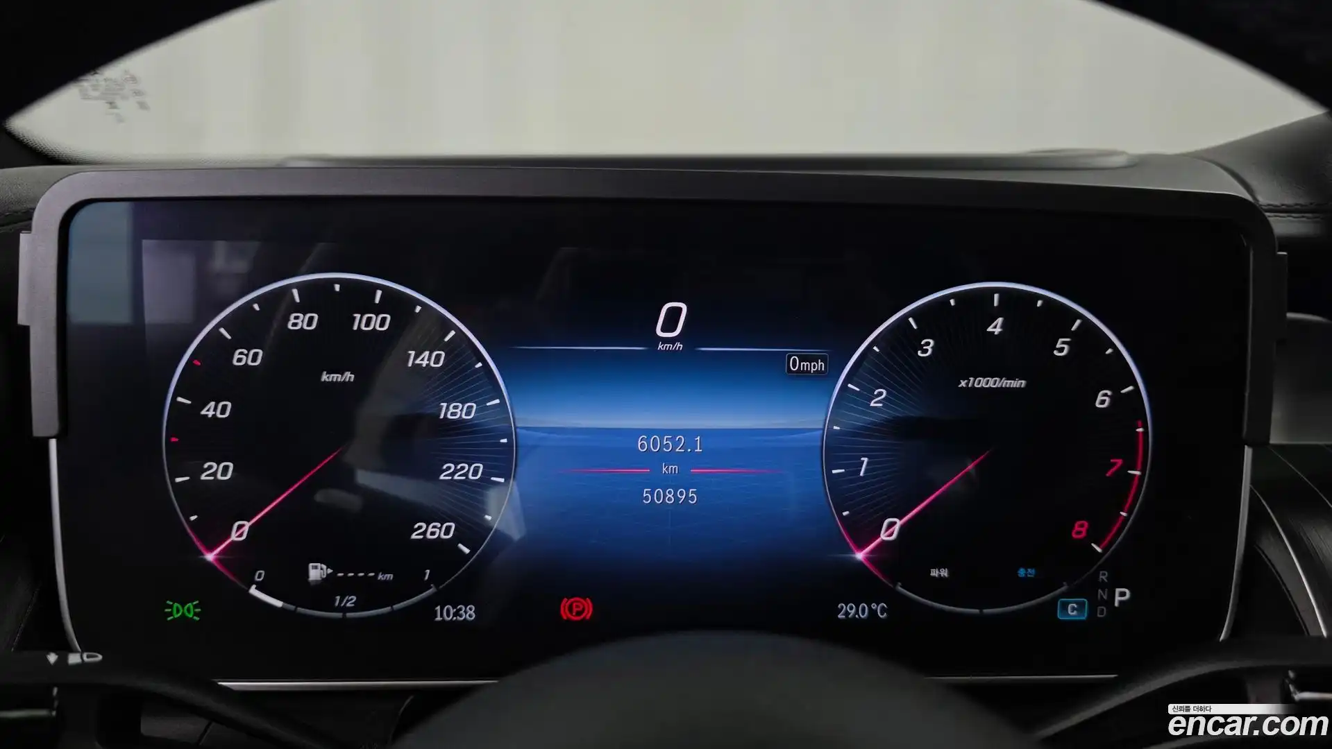 GLC-Class Mercedes-Benz 2024.2-INNER-008