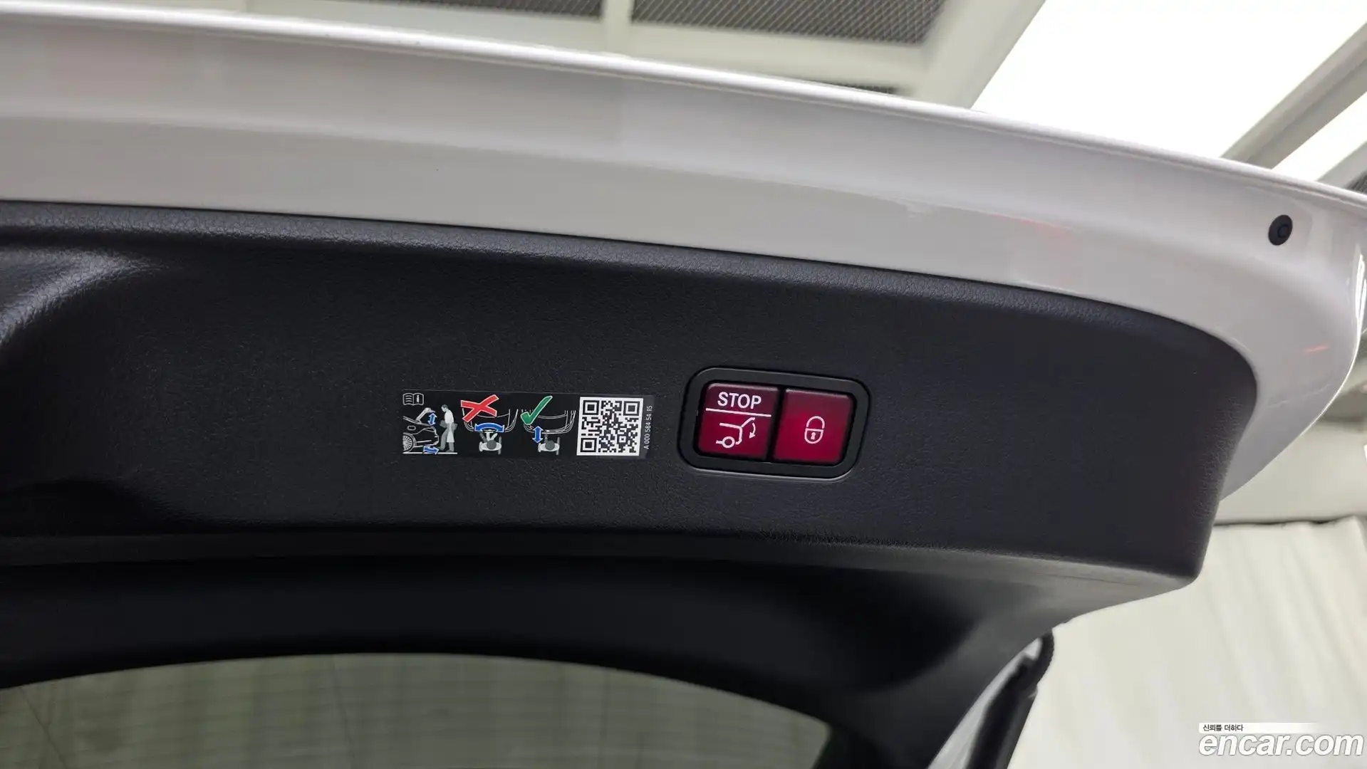 GLC-Class Mercedes-Benz 2024.2-OPTION-040