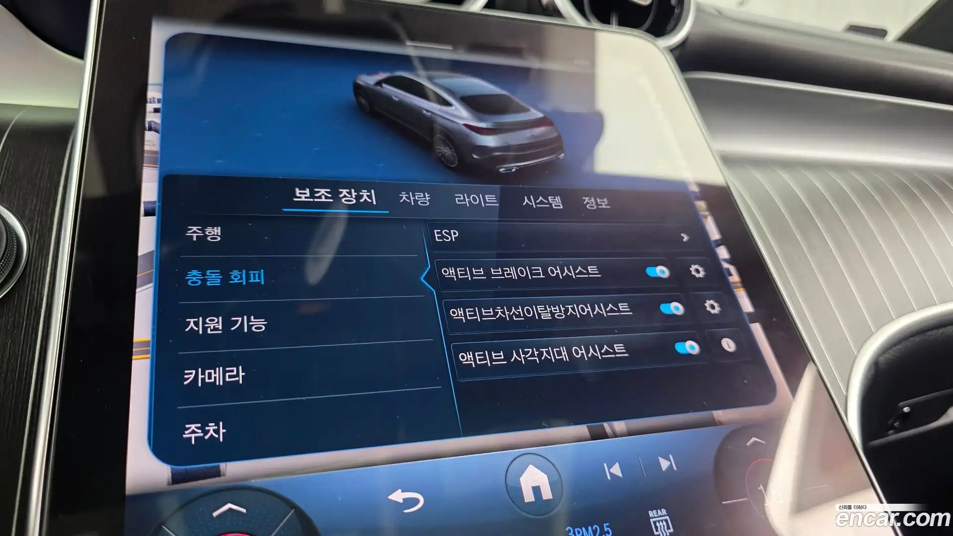 GLC-Class Mercedes-Benz 2024.2-OPTION-046