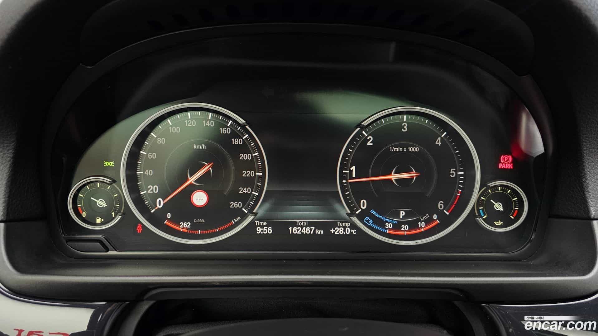 5-Series BMW 2015.5-INNER-008
