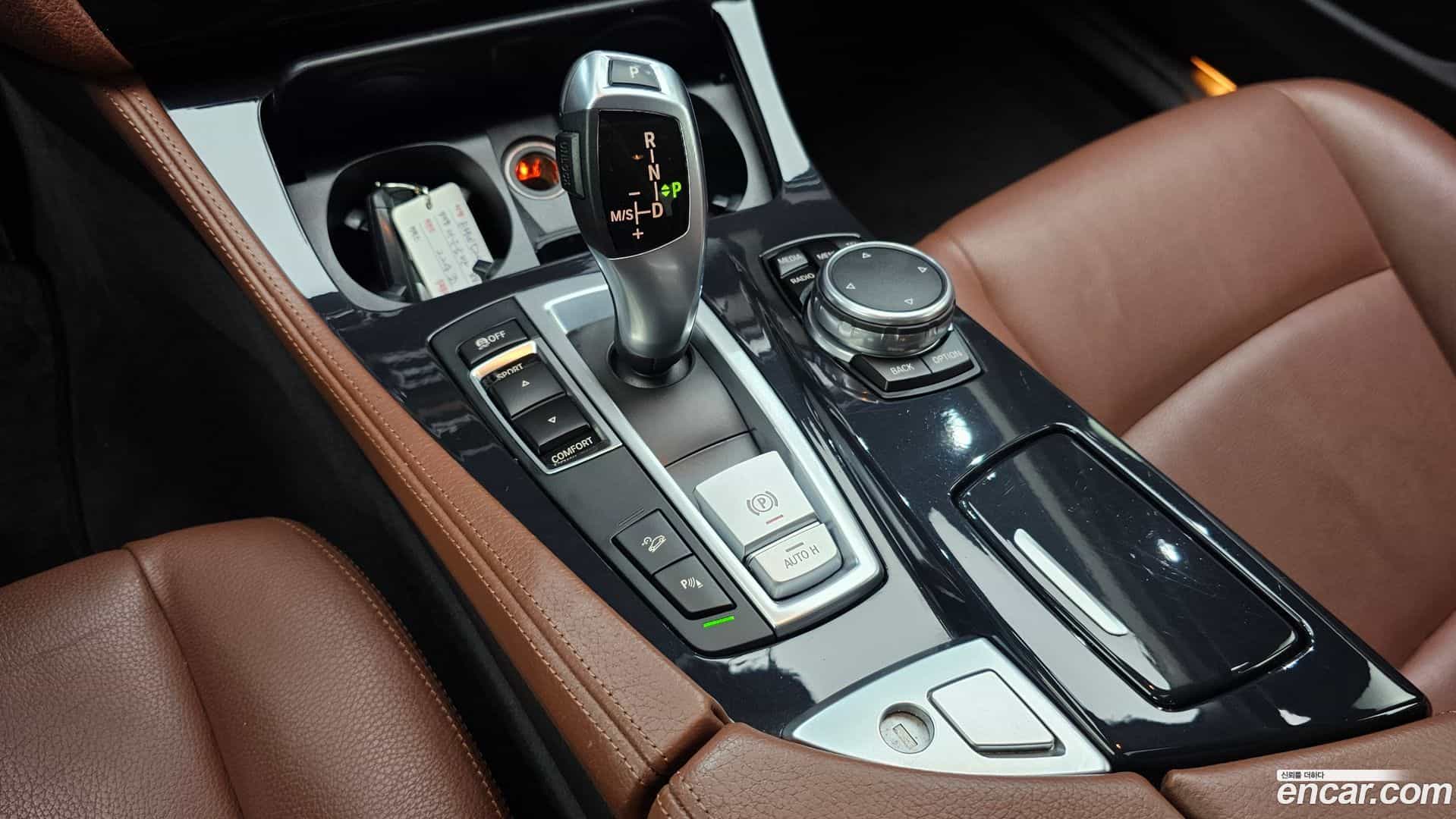 5-Series BMW 2015.5-INNER-009