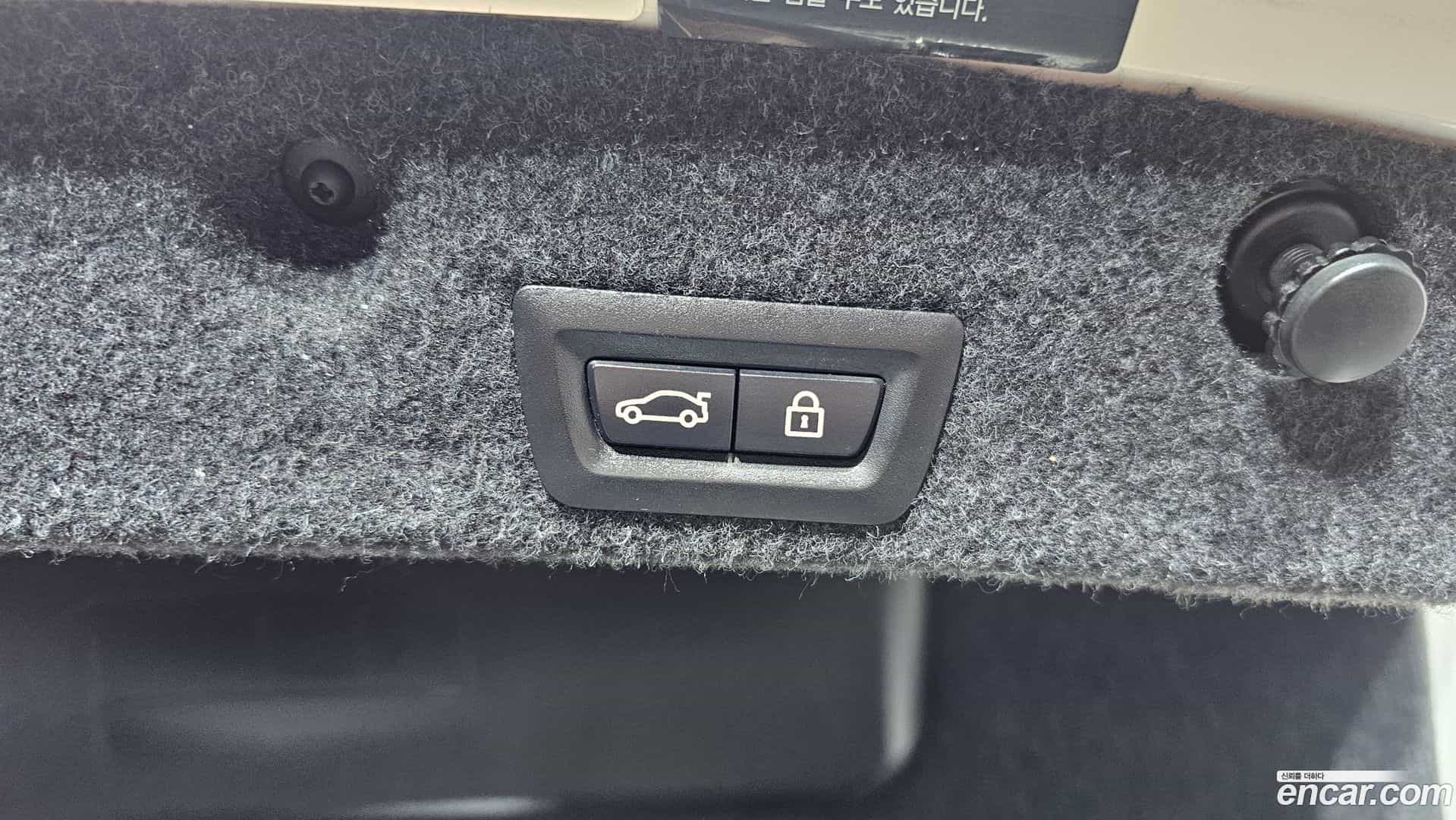 5-Series BMW 2015.5-OPTION-024