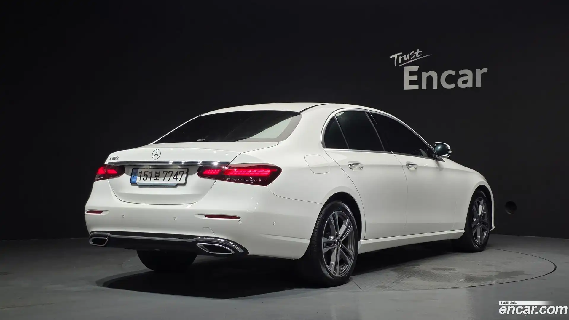E-Class Mercedes-Benz 2023.11-OUTER-002
