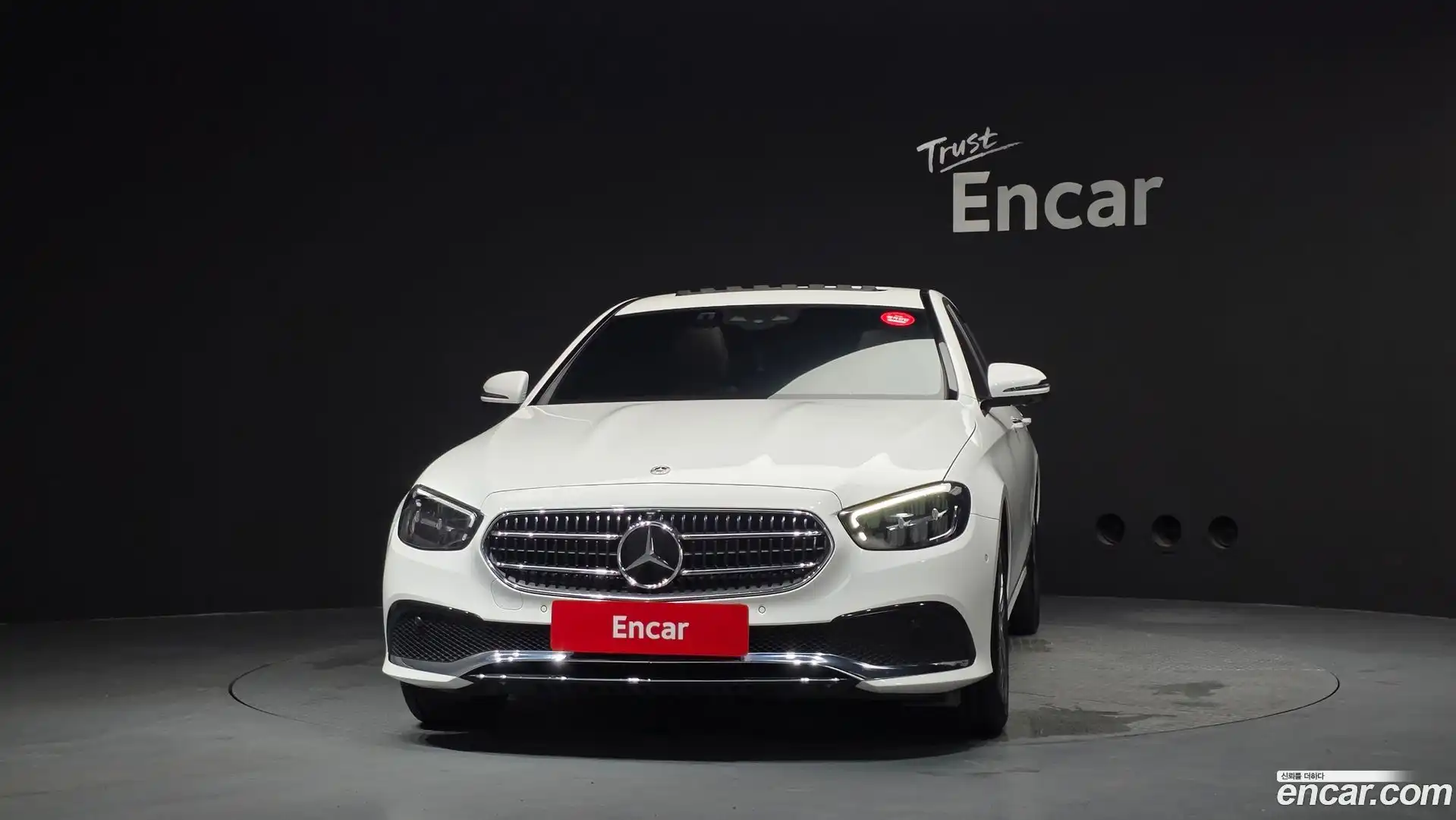 E-Class Mercedes-Benz 2023.11-OUTER-003