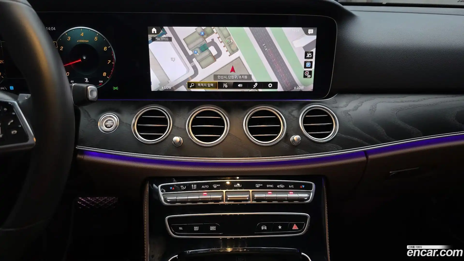 E-Class Mercedes-Benz 2023.11-OPTION-017