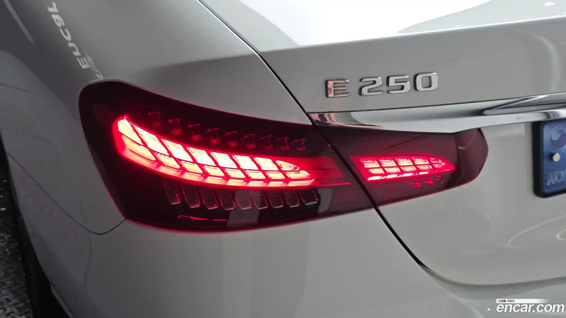 E-Class Mercedes-Benz 2023.11-OUTER-033
