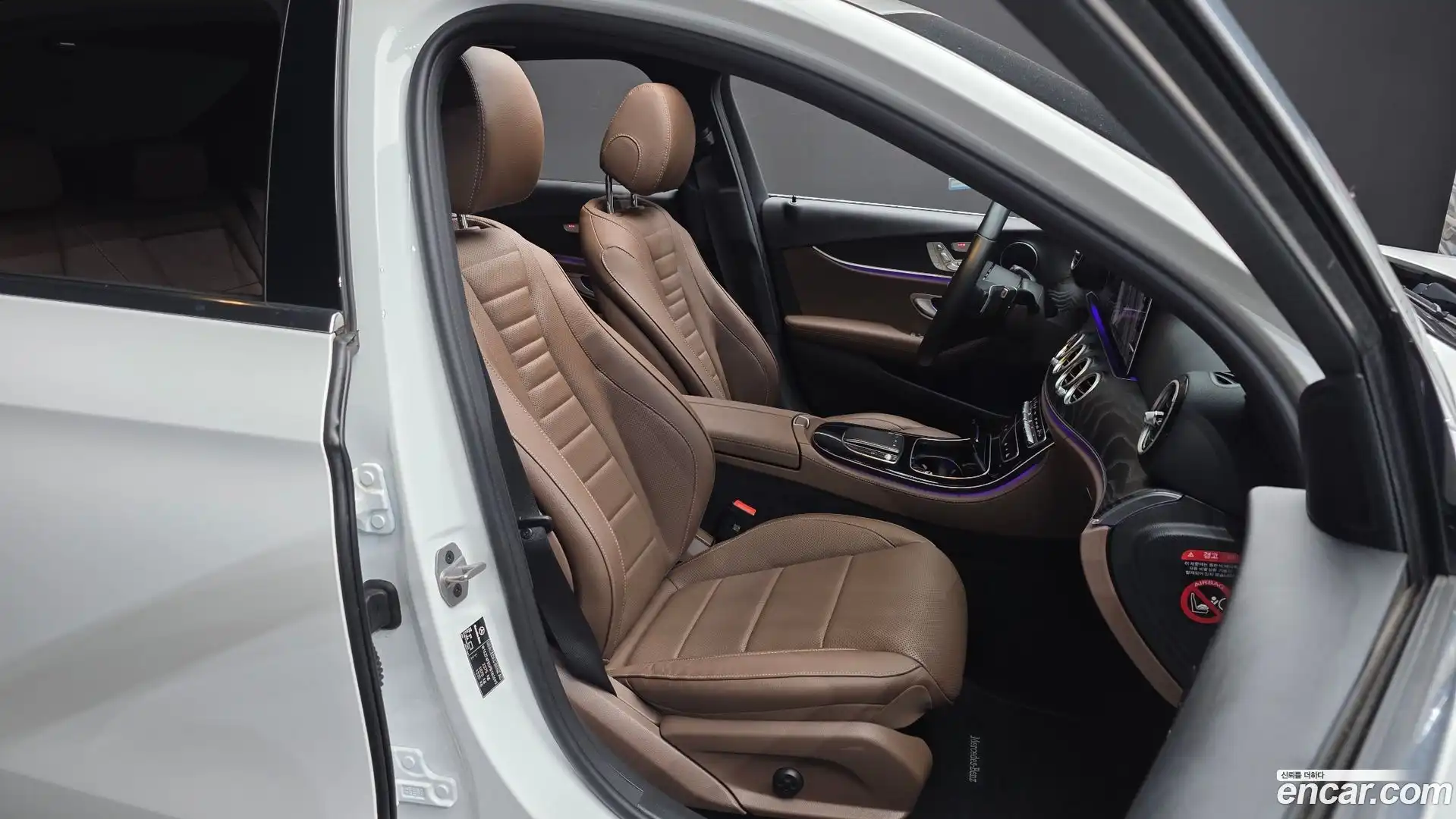 E-Class Mercedes-Benz 2023.11-INNER-036