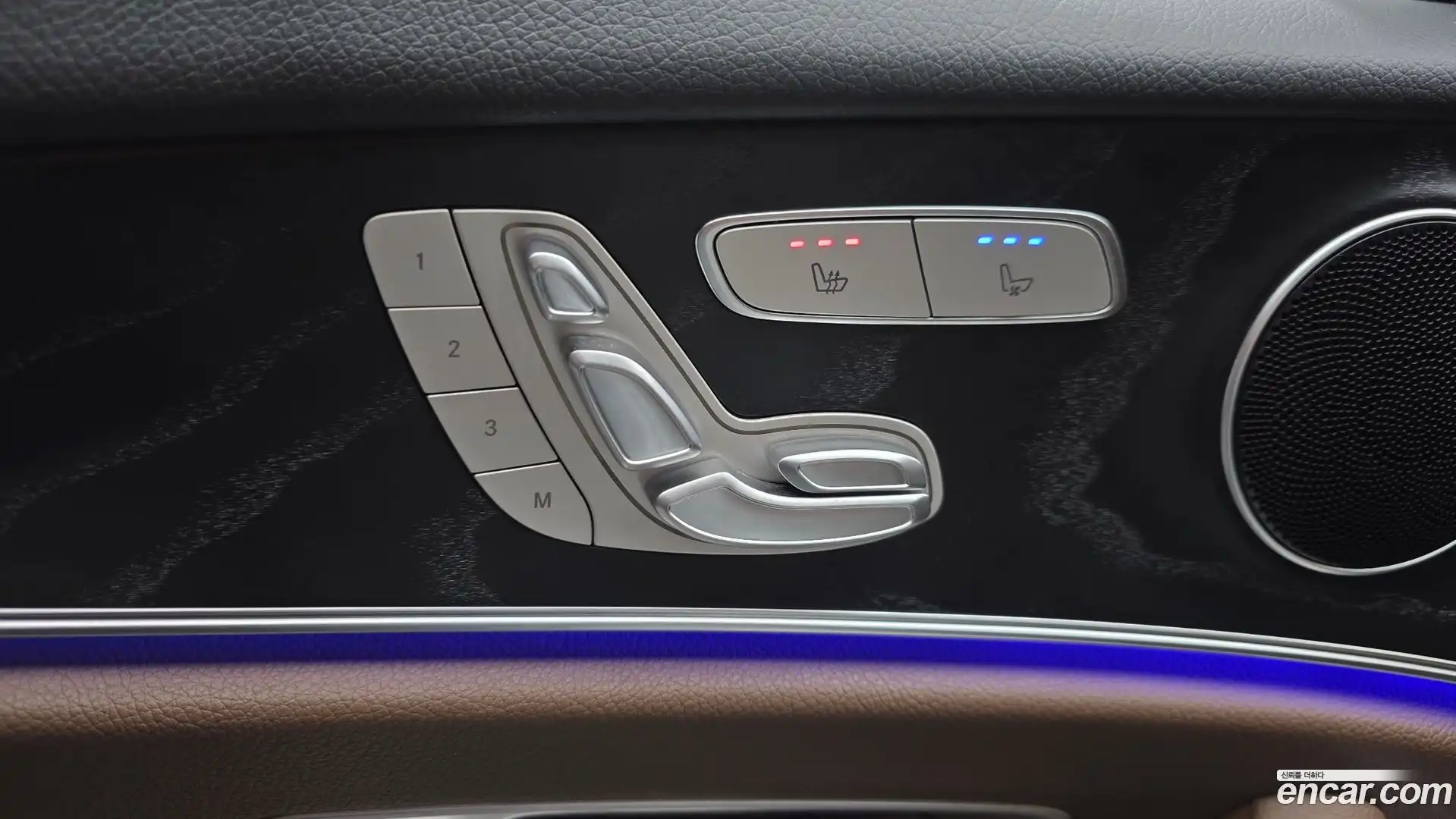E-Class Mercedes-Benz 2023.11-OPTION-044