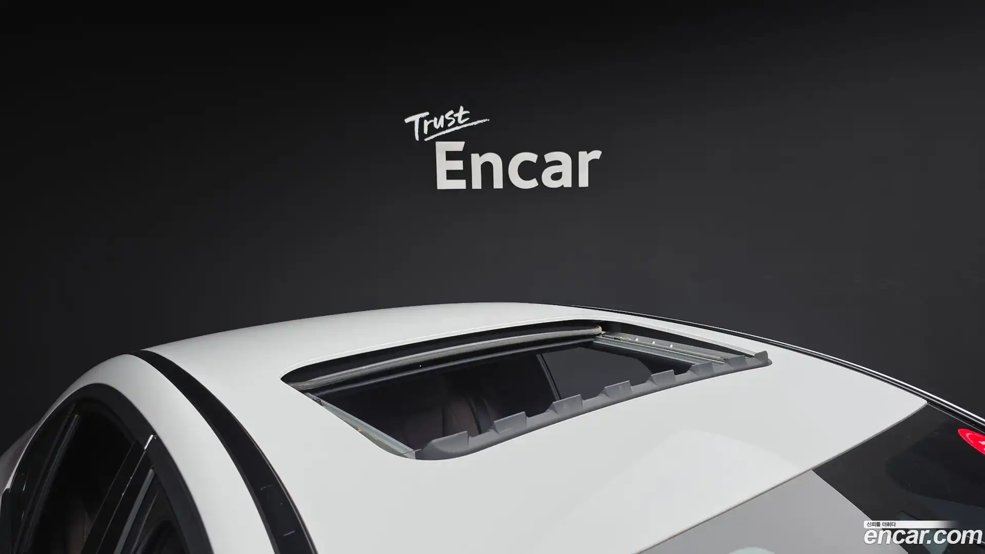 E-Class Mercedes-Benz 2023.11-OPTION-047