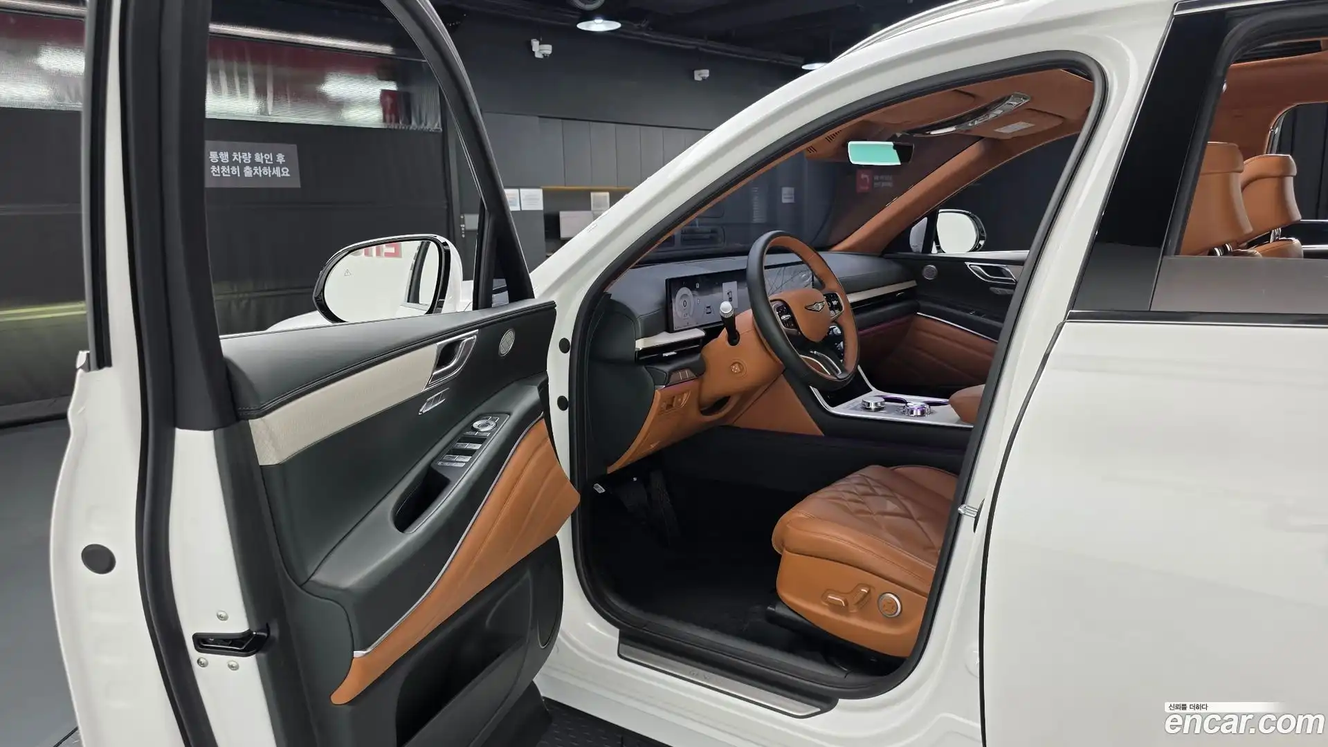 GV80 Genesis 2024.1-INNER-010