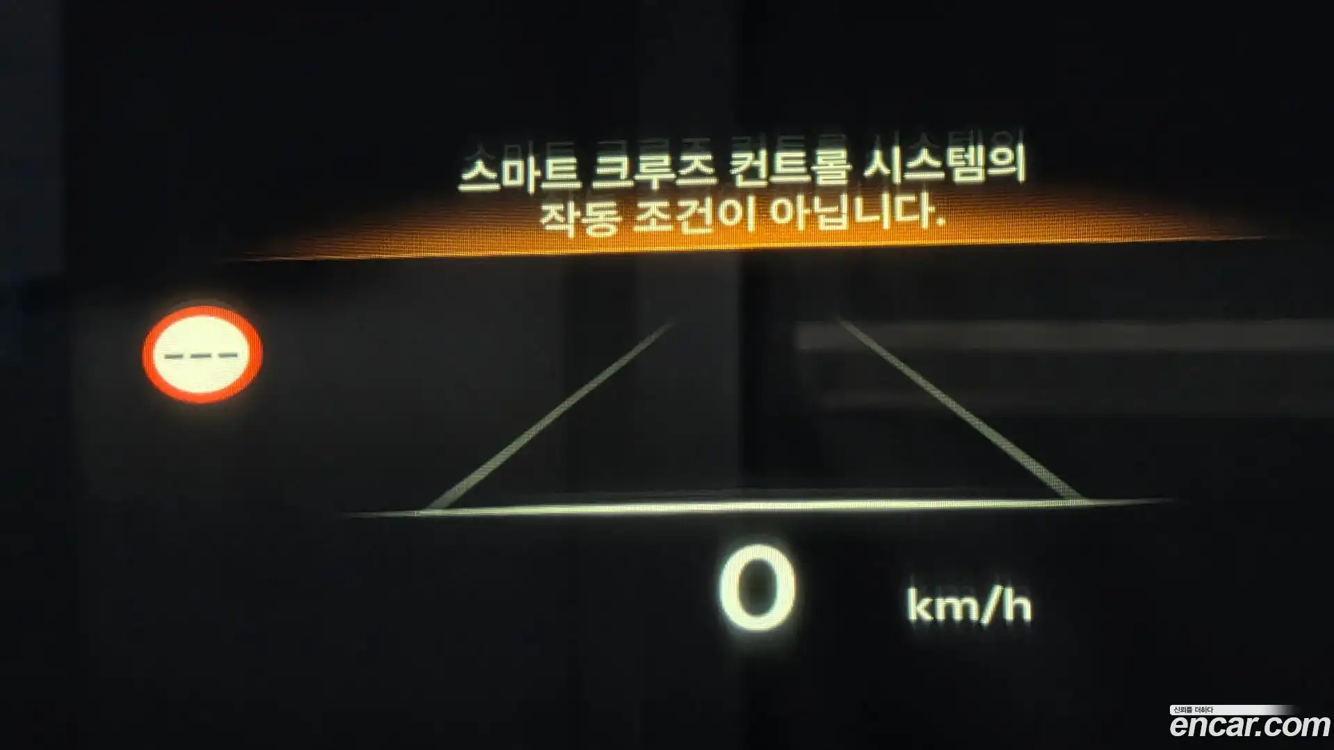 GV80 Genesis 2024.1-OPTION-046