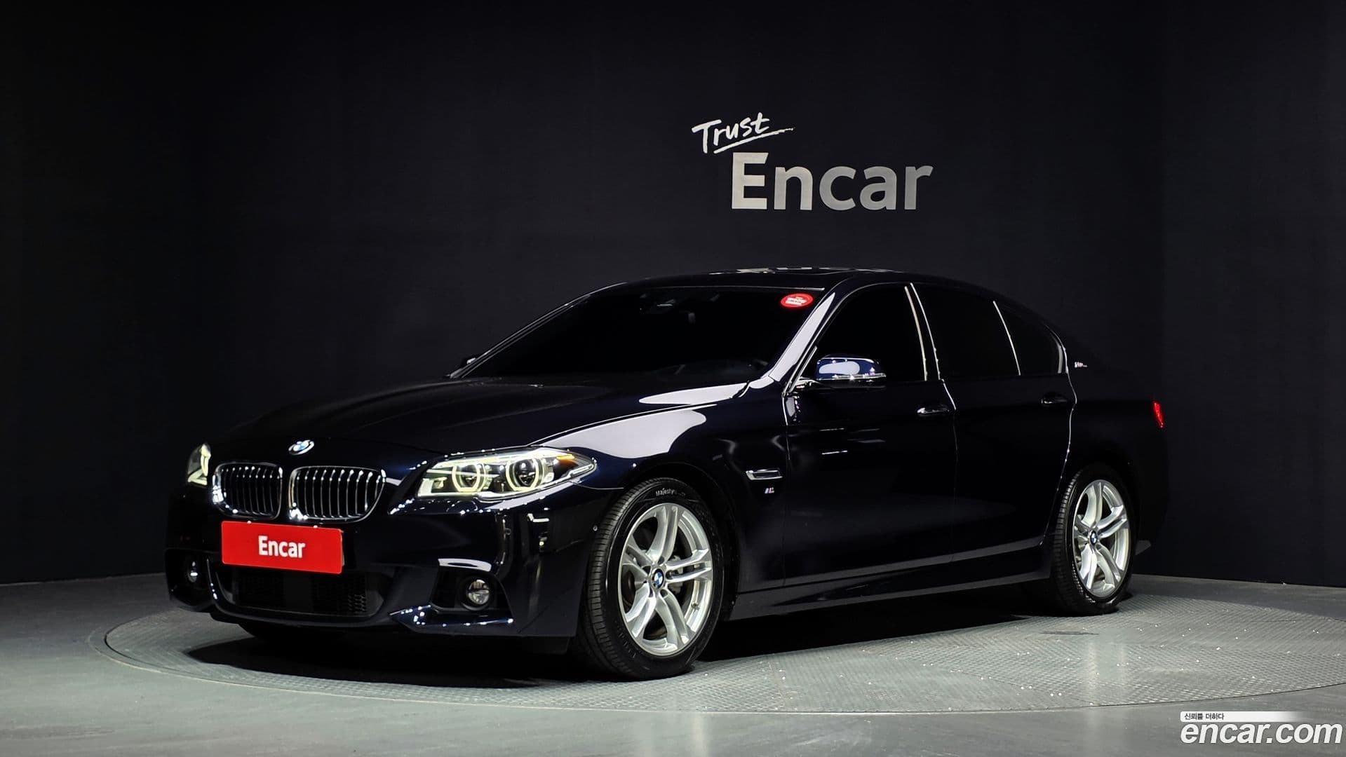 Main__Slider__Photo:5-Series BMW 2016.10-0