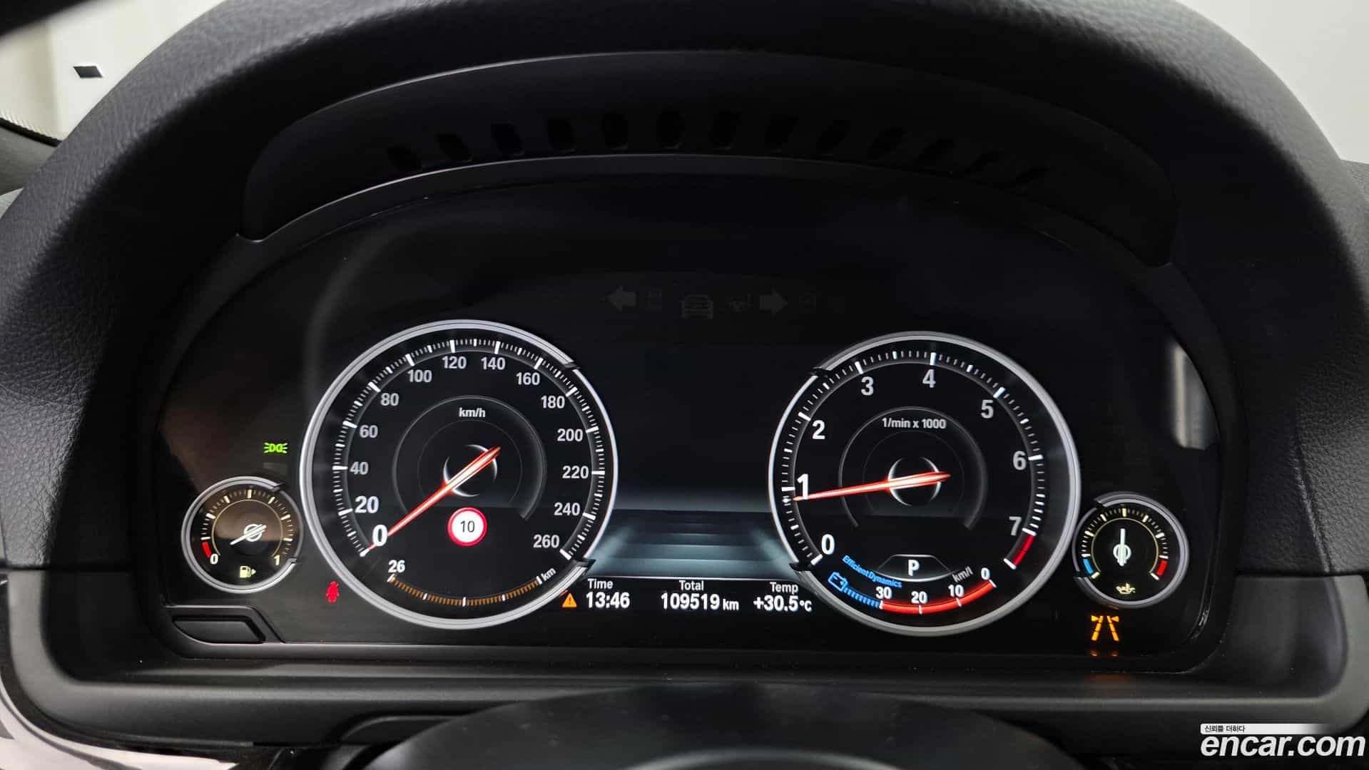 5-Series BMW 2016.10-INNER-008