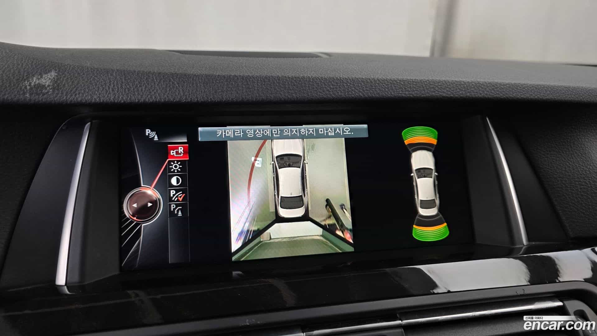 5-Series BMW 2016.10-OPTION-018