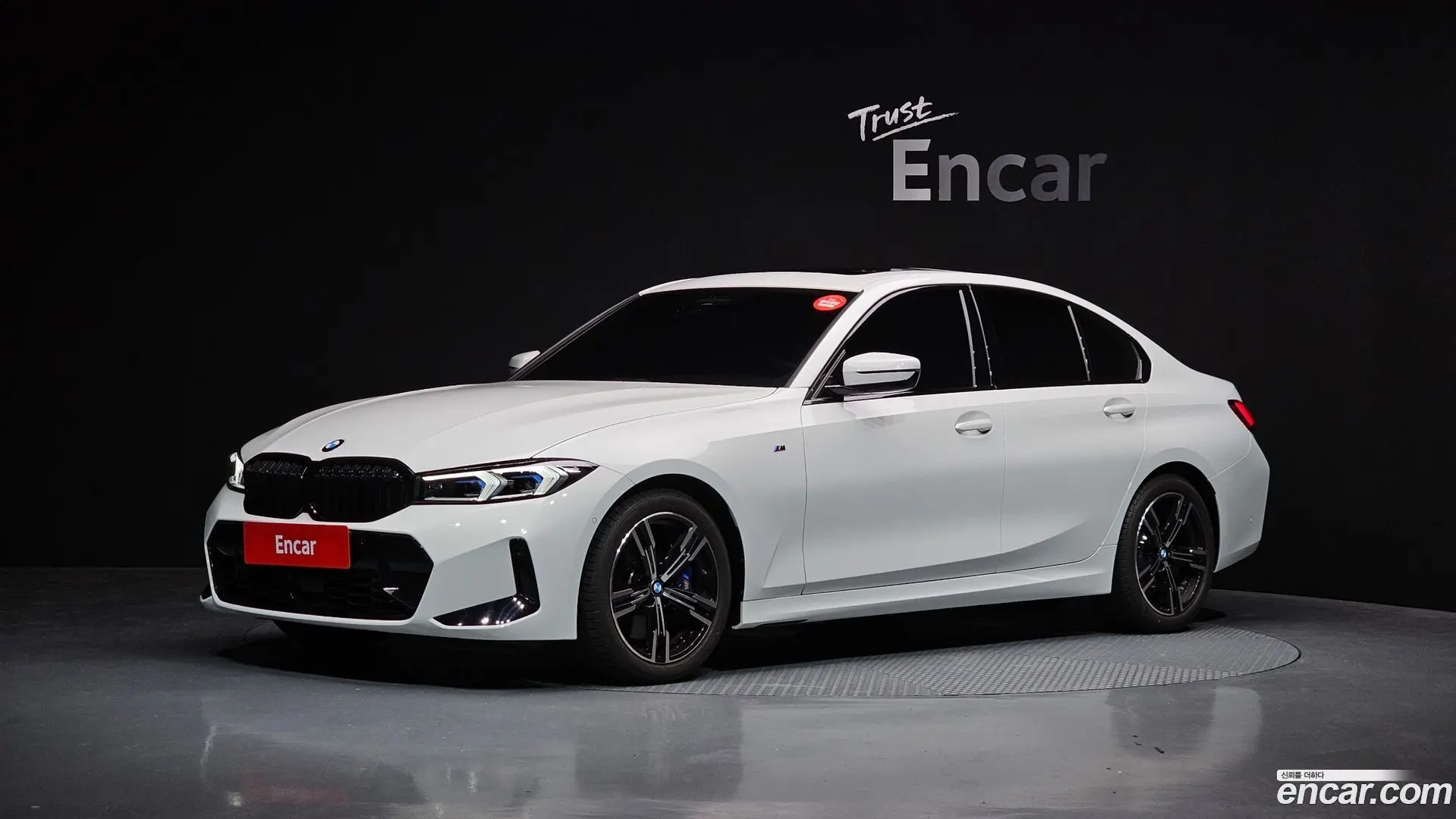 Main__Slider__Photo:3-Series BMW 2026.1-0