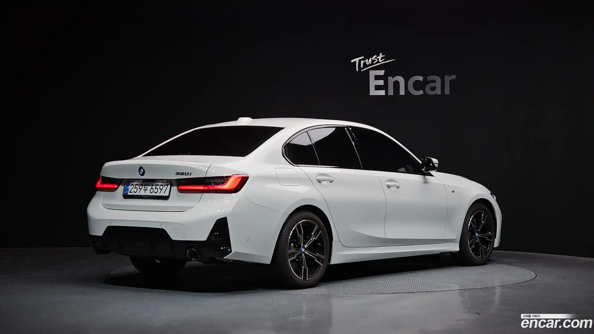 3-Series BMW 2026.1-OUTER-002