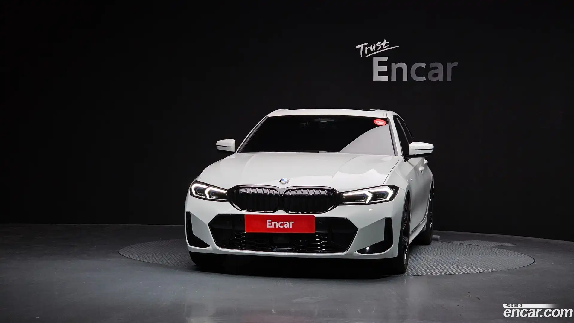 3-Series BMW 2026.1-OUTER-003