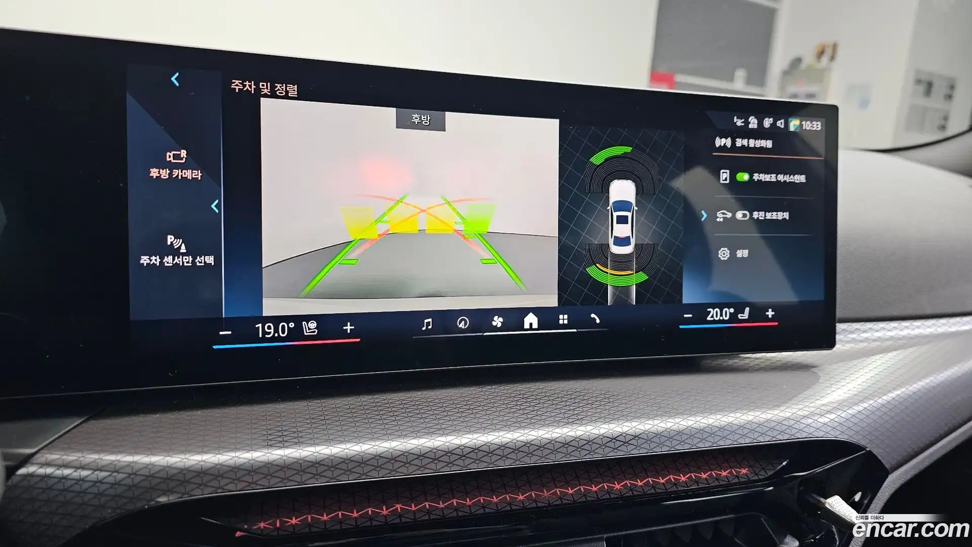 3-Series BMW 2026.1-OPTION-018
