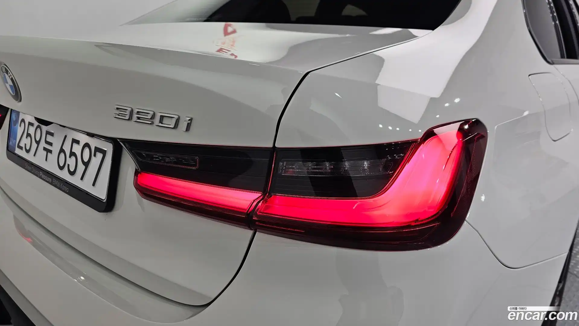 3-Series BMW 2026.1-OUTER-033