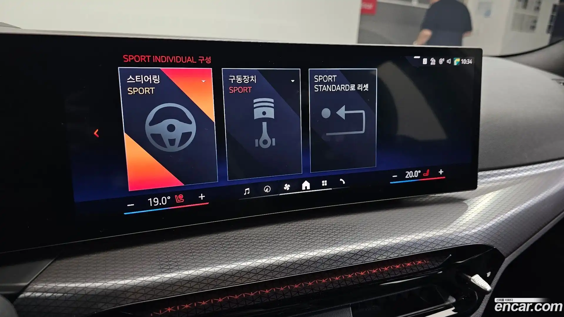 3-Series BMW 2026.1-OPTION-042